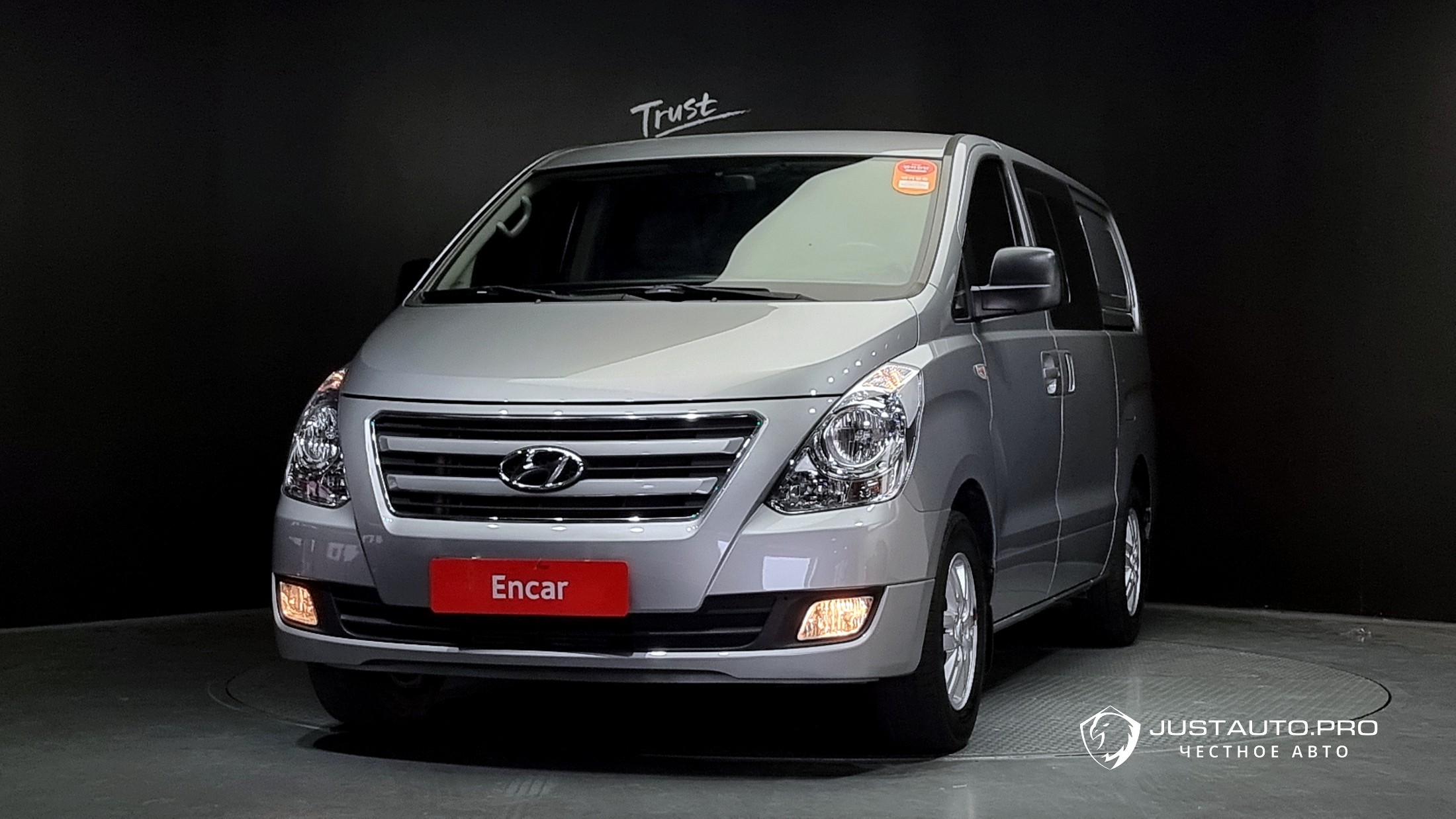 Автомобиль Hyundai Starex