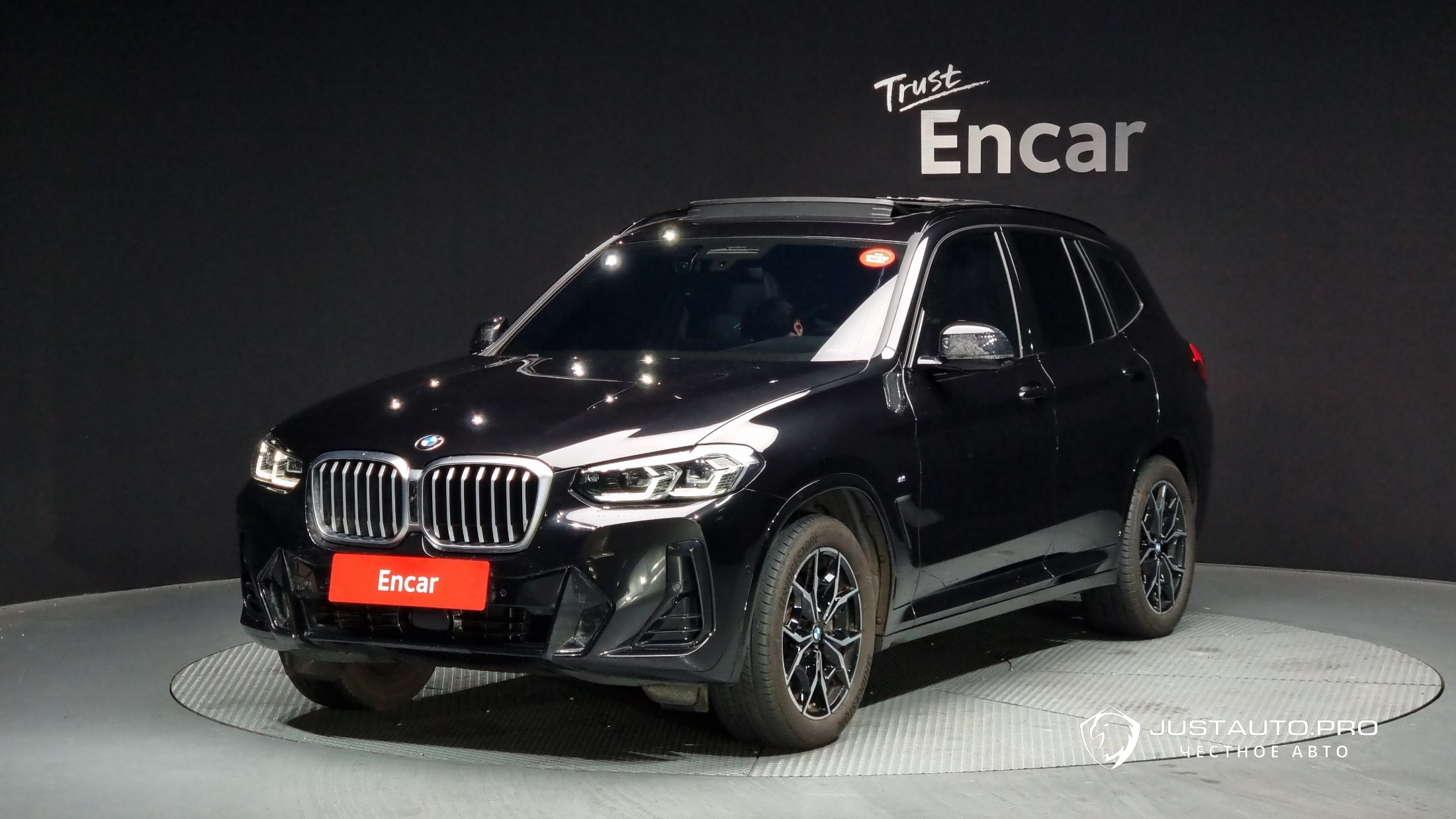 Автомобиль BMW X3