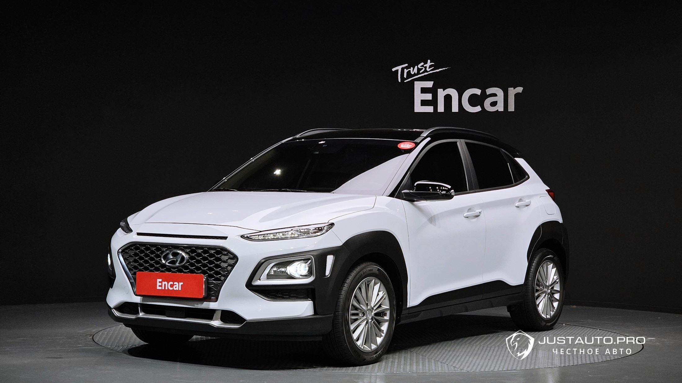 Автомобиль Hyundai Kona