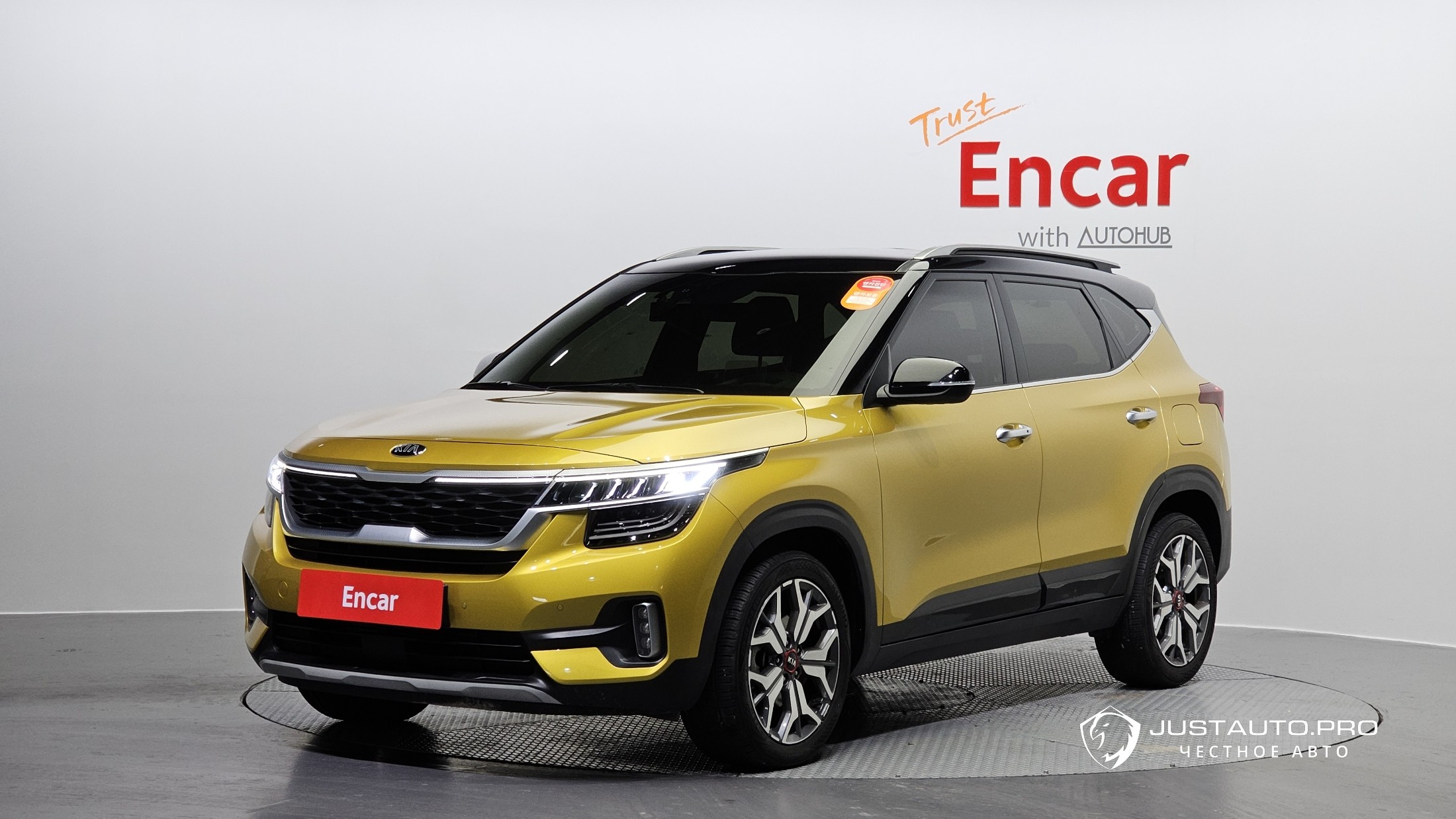 Автомобиль Kia Seltos