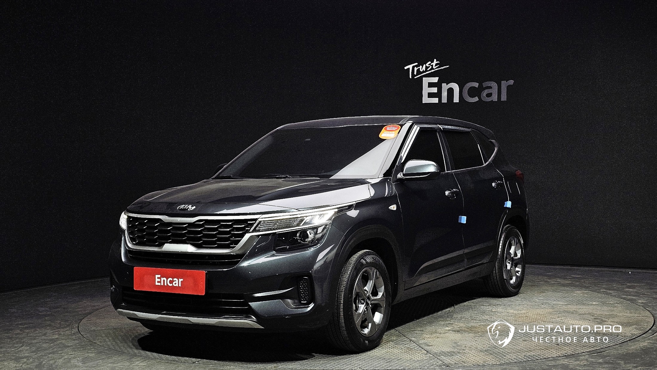 Автомобиль Kia Seltos