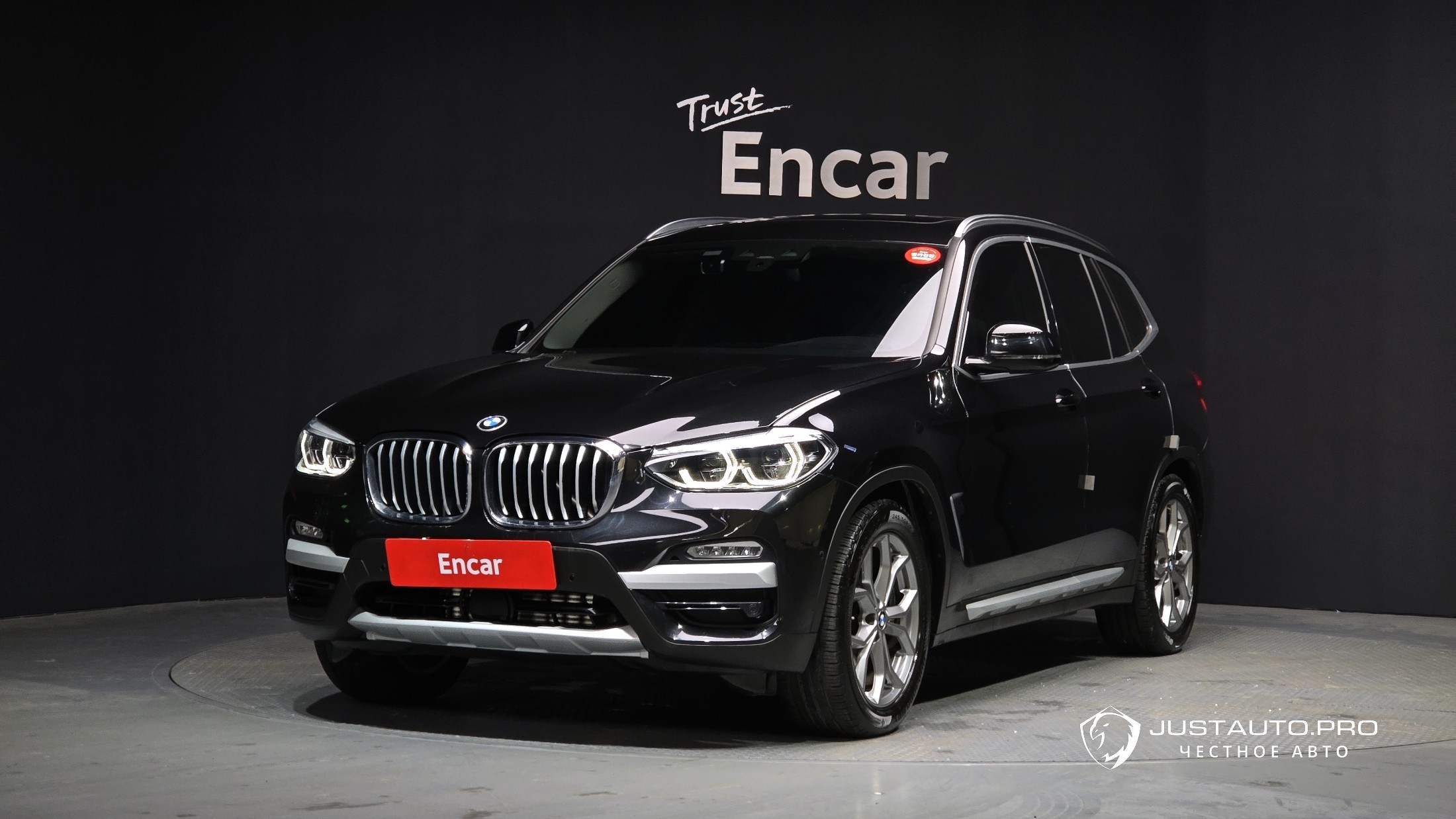 Автомобиль BMW X3