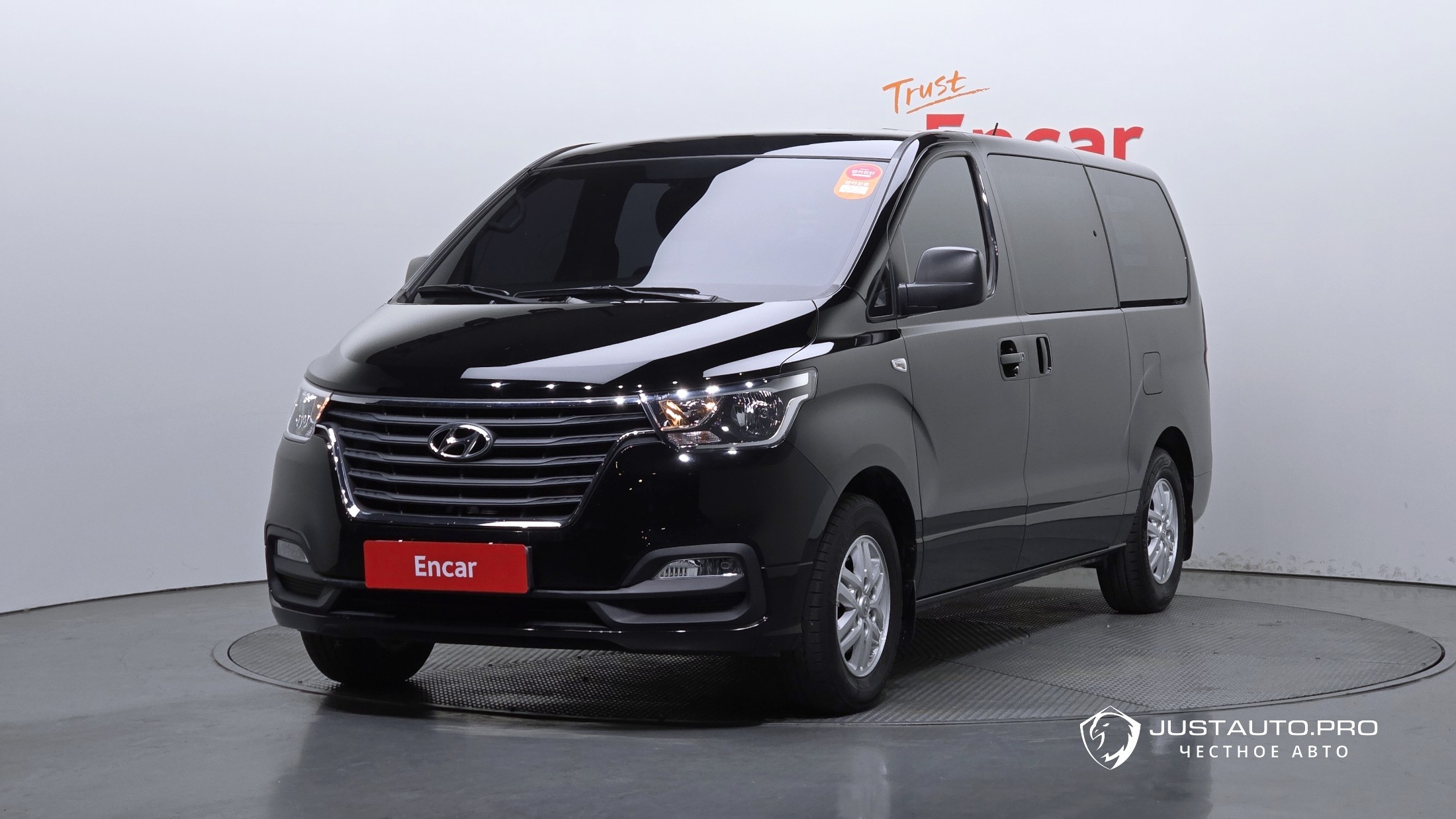 Автомобиль Hyundai Starex