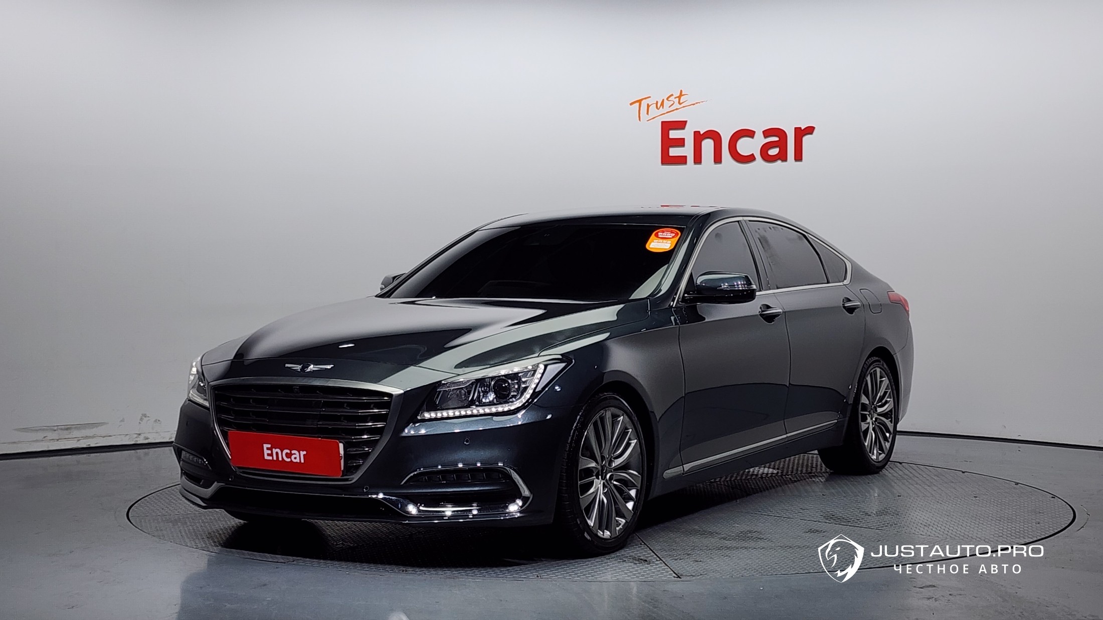 Автомобиль Genesis G80