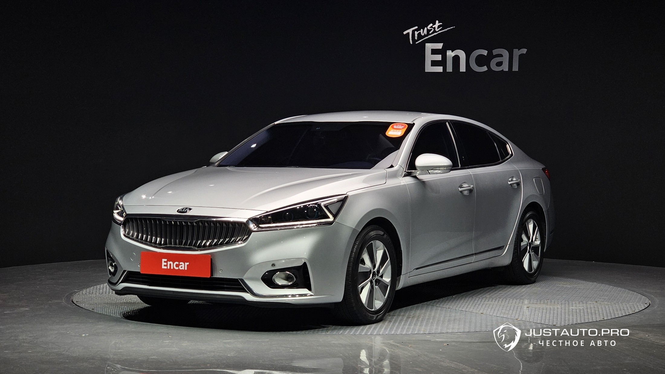 Автомобиль Kia K7