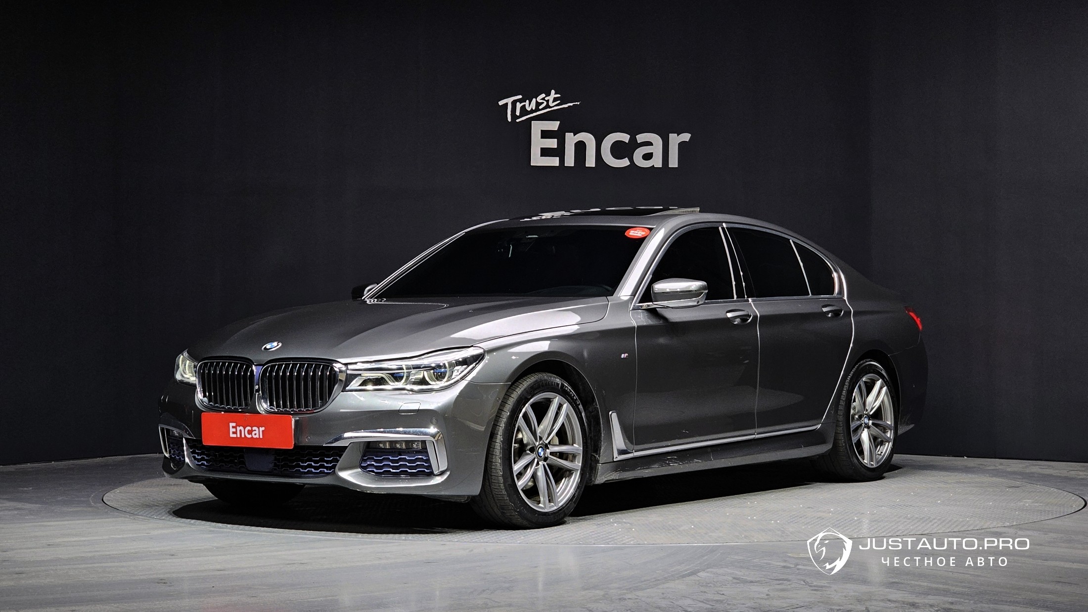 Автомобиль BMW 7-Series