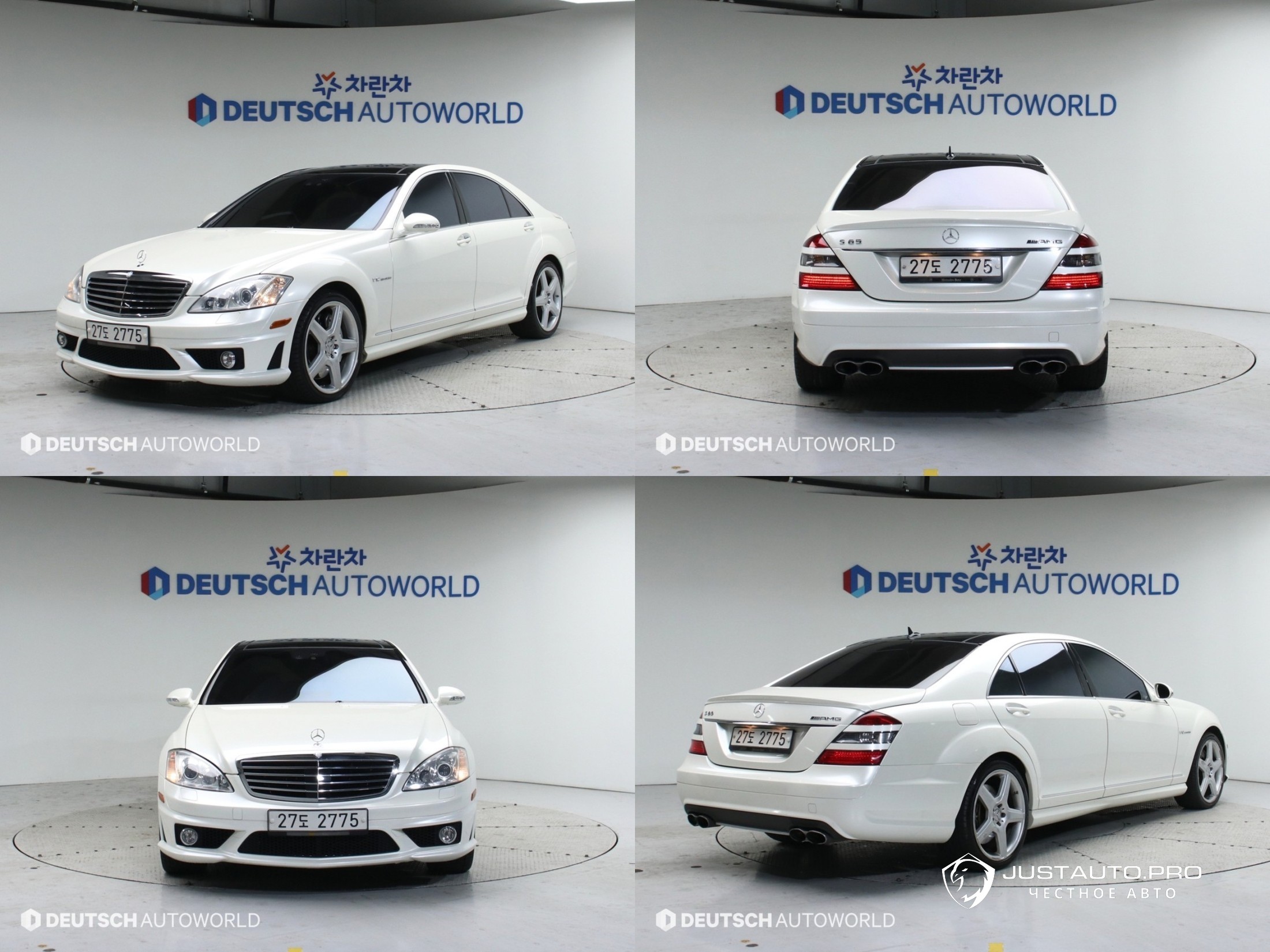 Автомобиль Mercedes-Benz S-Class