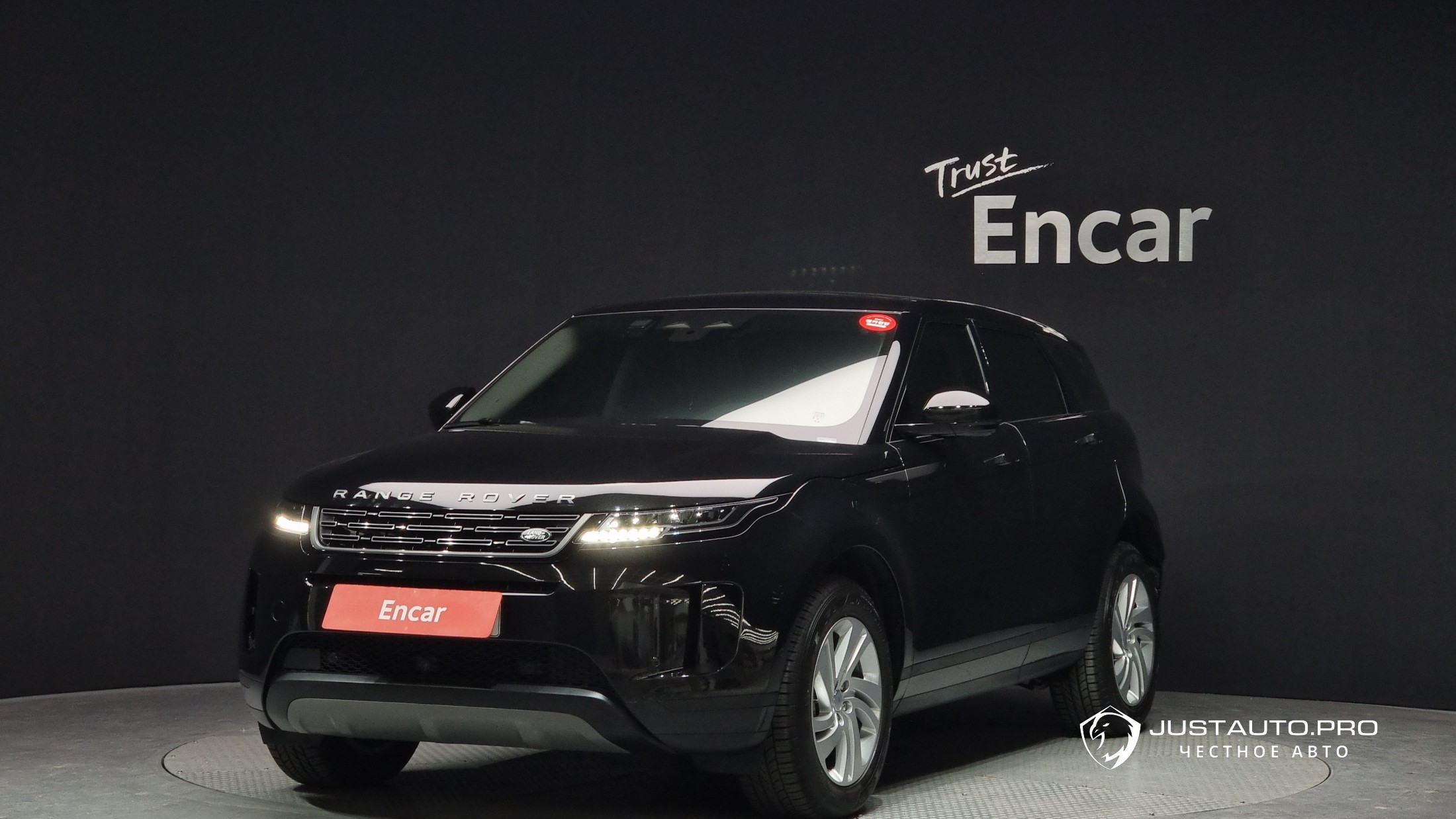 Автомобиль Land Rover Range Rover Evoque