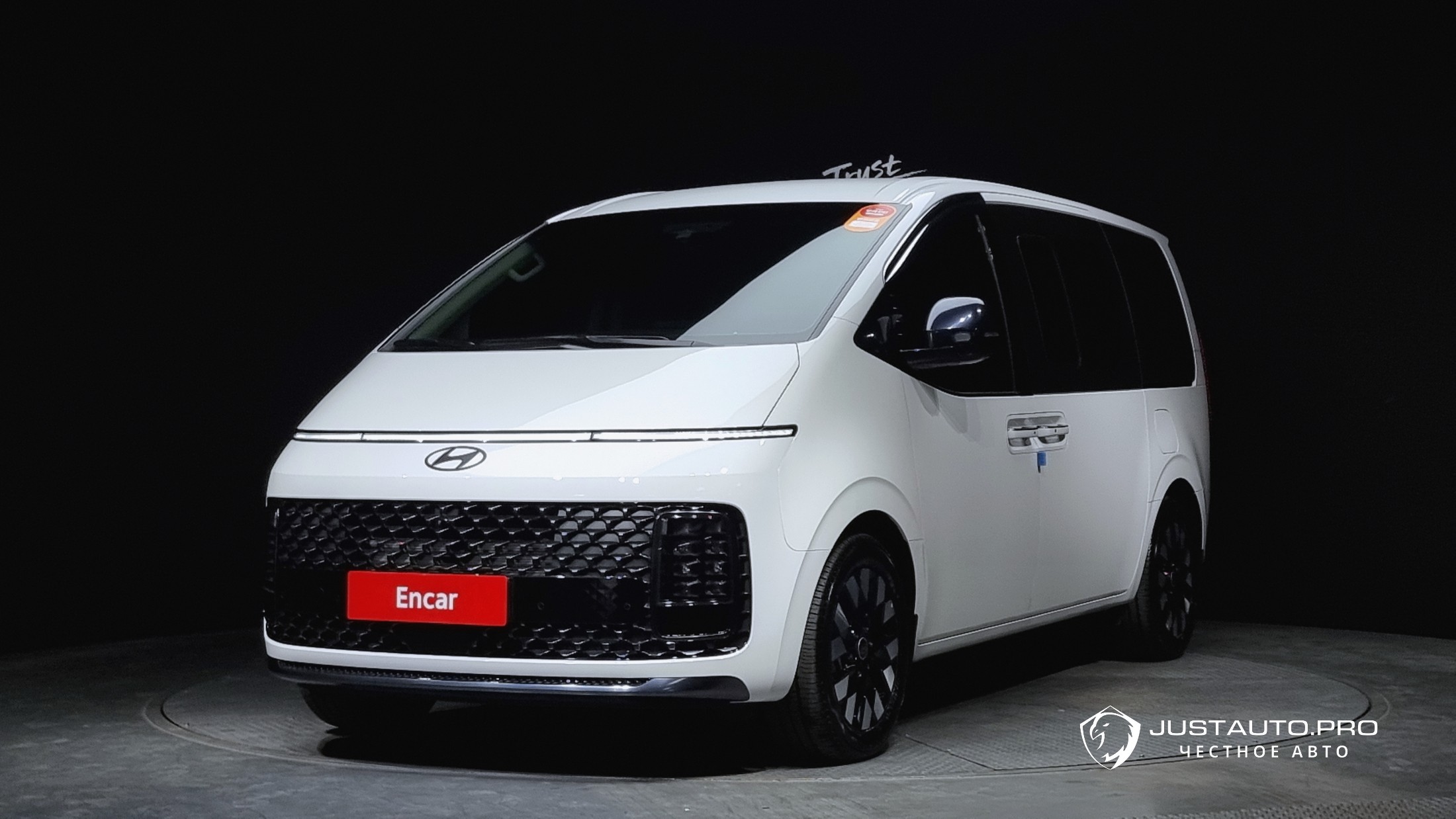 Автомобиль Hyundai Staria