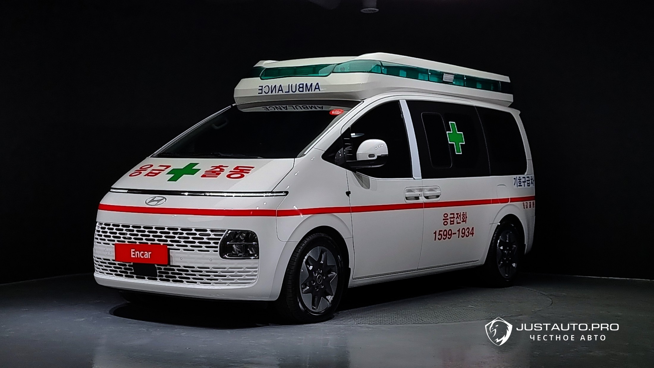 Автомобиль Hyundai Staria