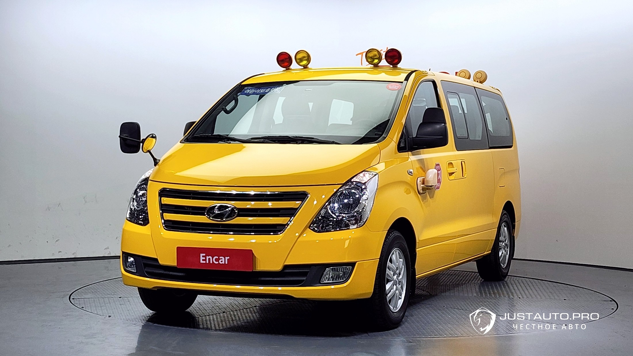 Автомобиль Hyundai Starex
