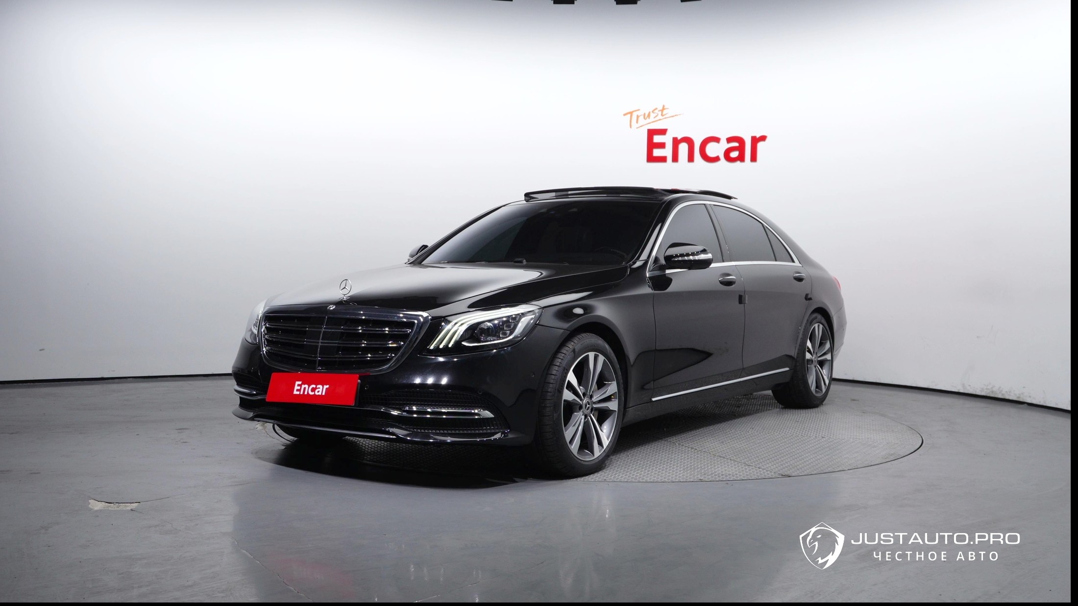 Автомобиль Mercedes-Benz S-Class