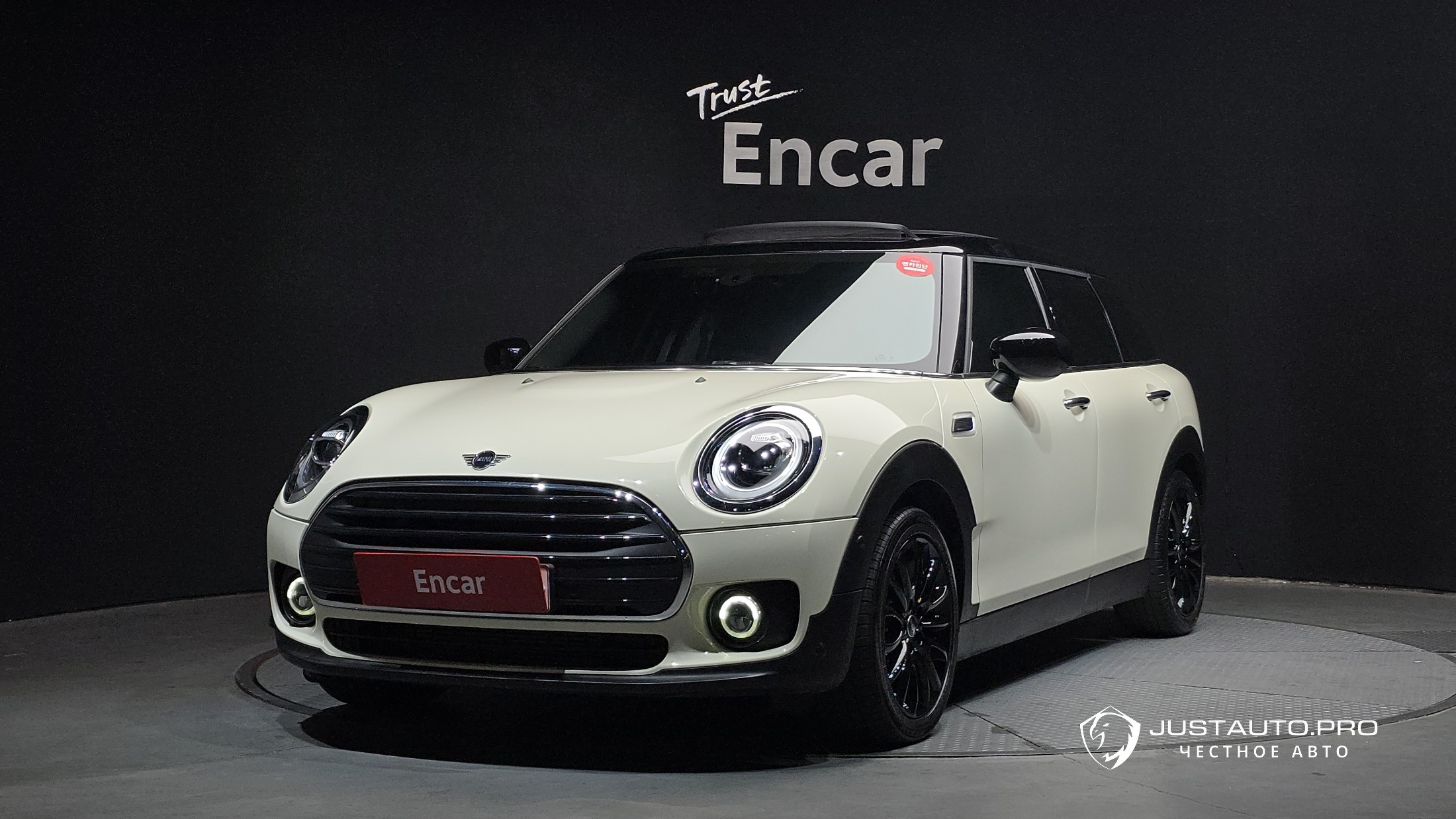 Автомобиль Mini Clubman