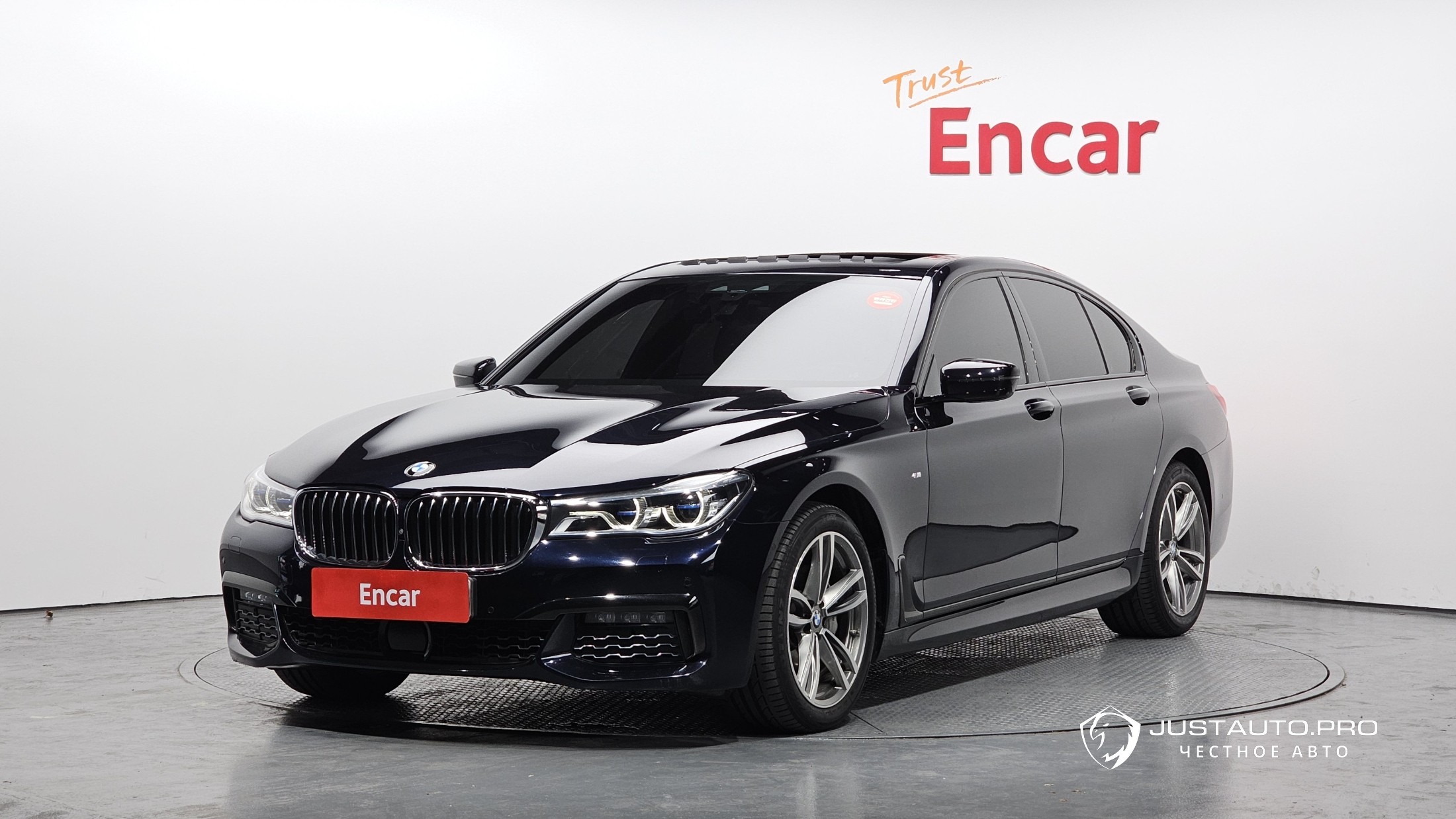 Автомобиль BMW 7-Series