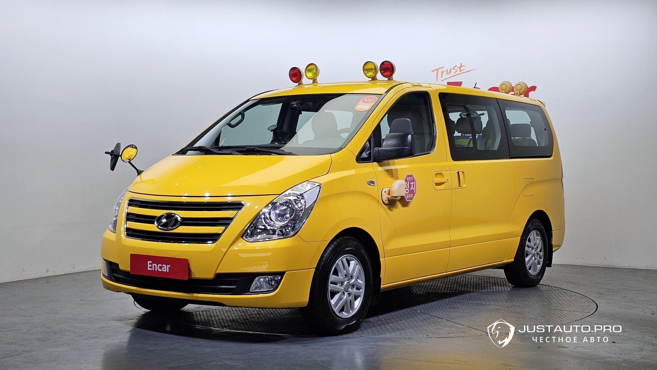 Автомобиль Hyundai Starex