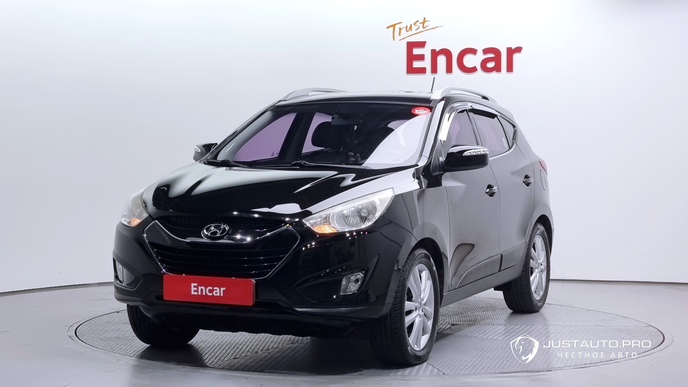 Автомобиль Hyundai Tucson