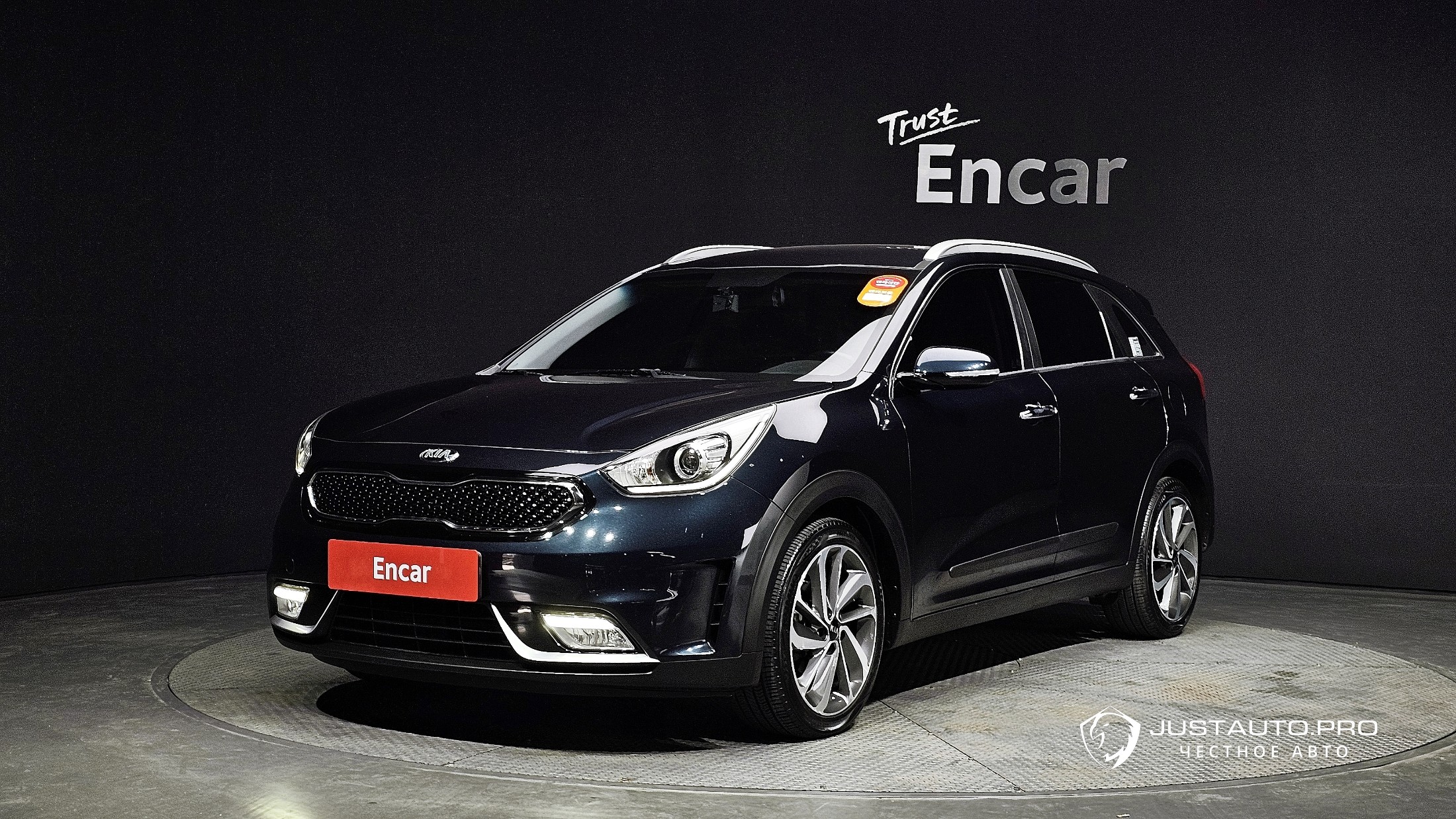 Автомобиль Kia Niro