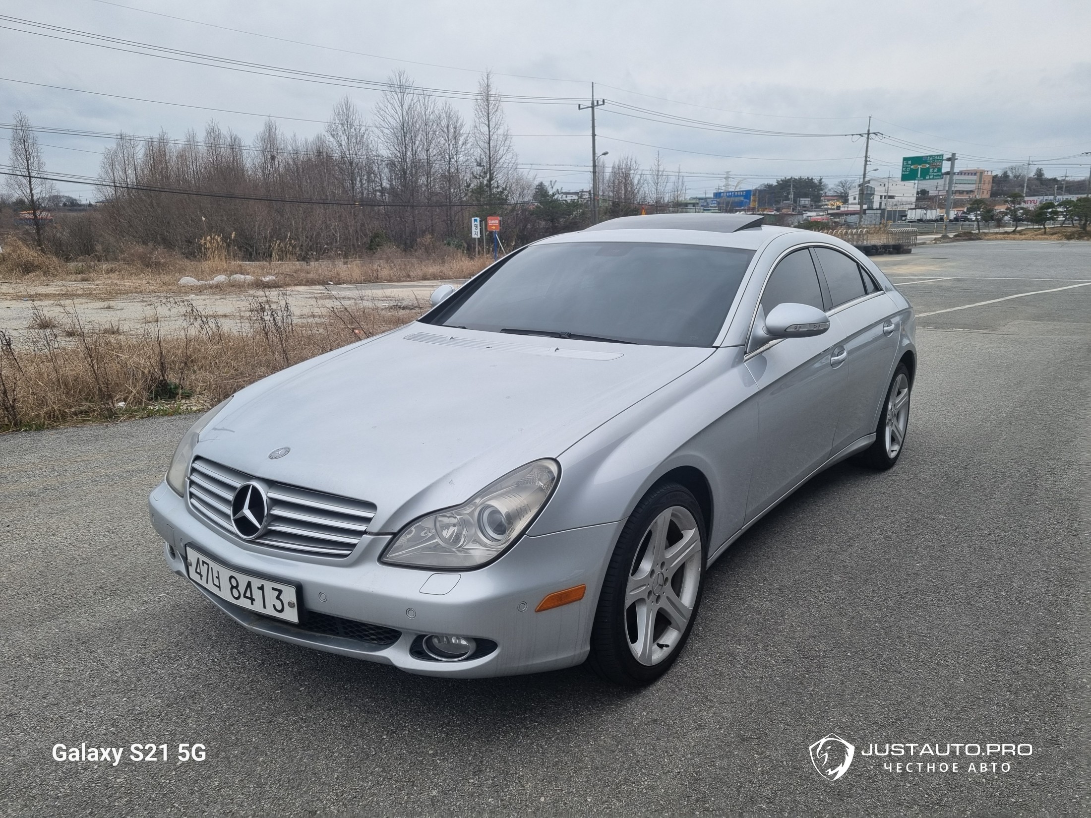 Автомобиль Mercedes-Benz CLS-Class
