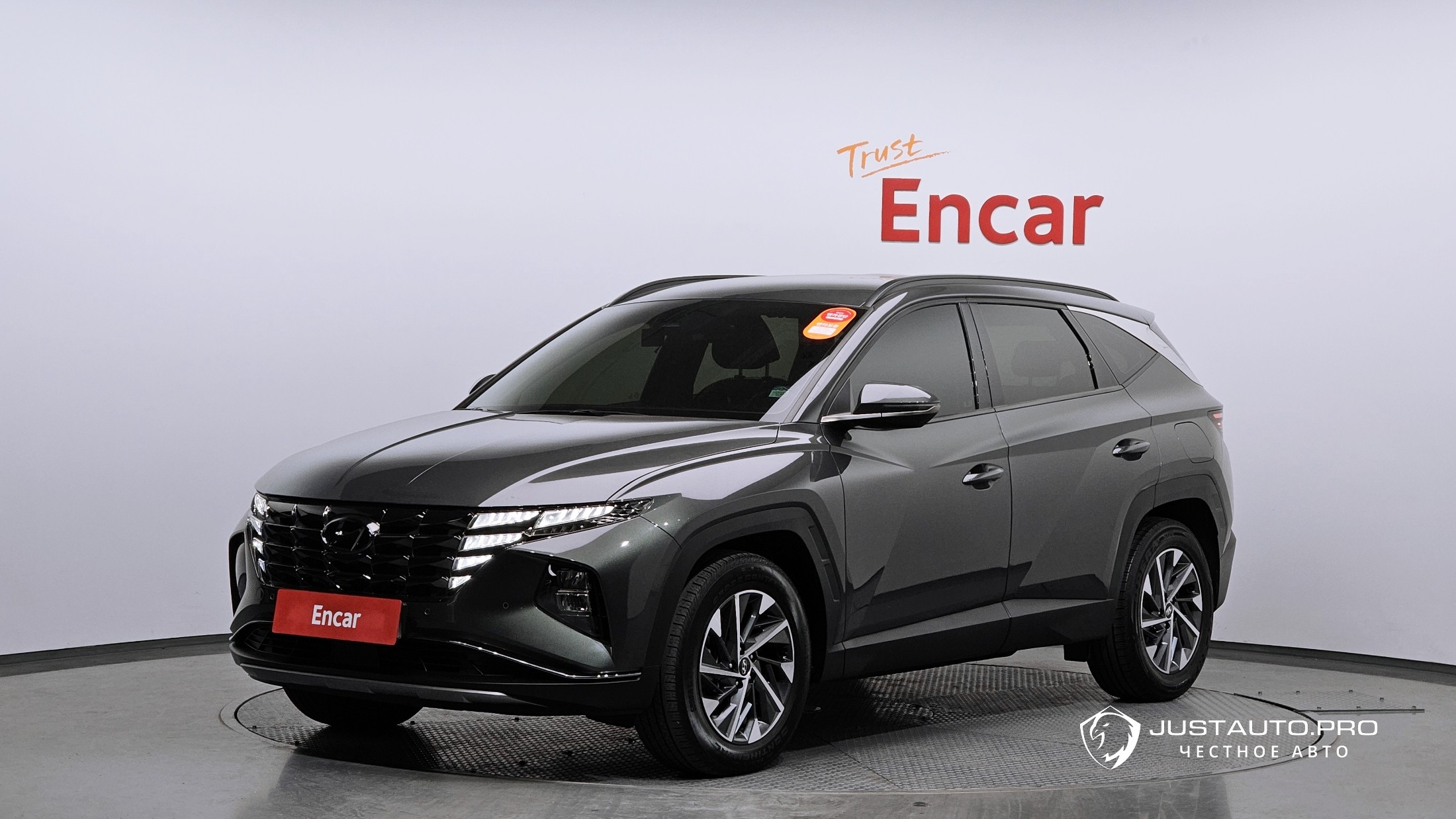Автомобиль Hyundai Tucson
