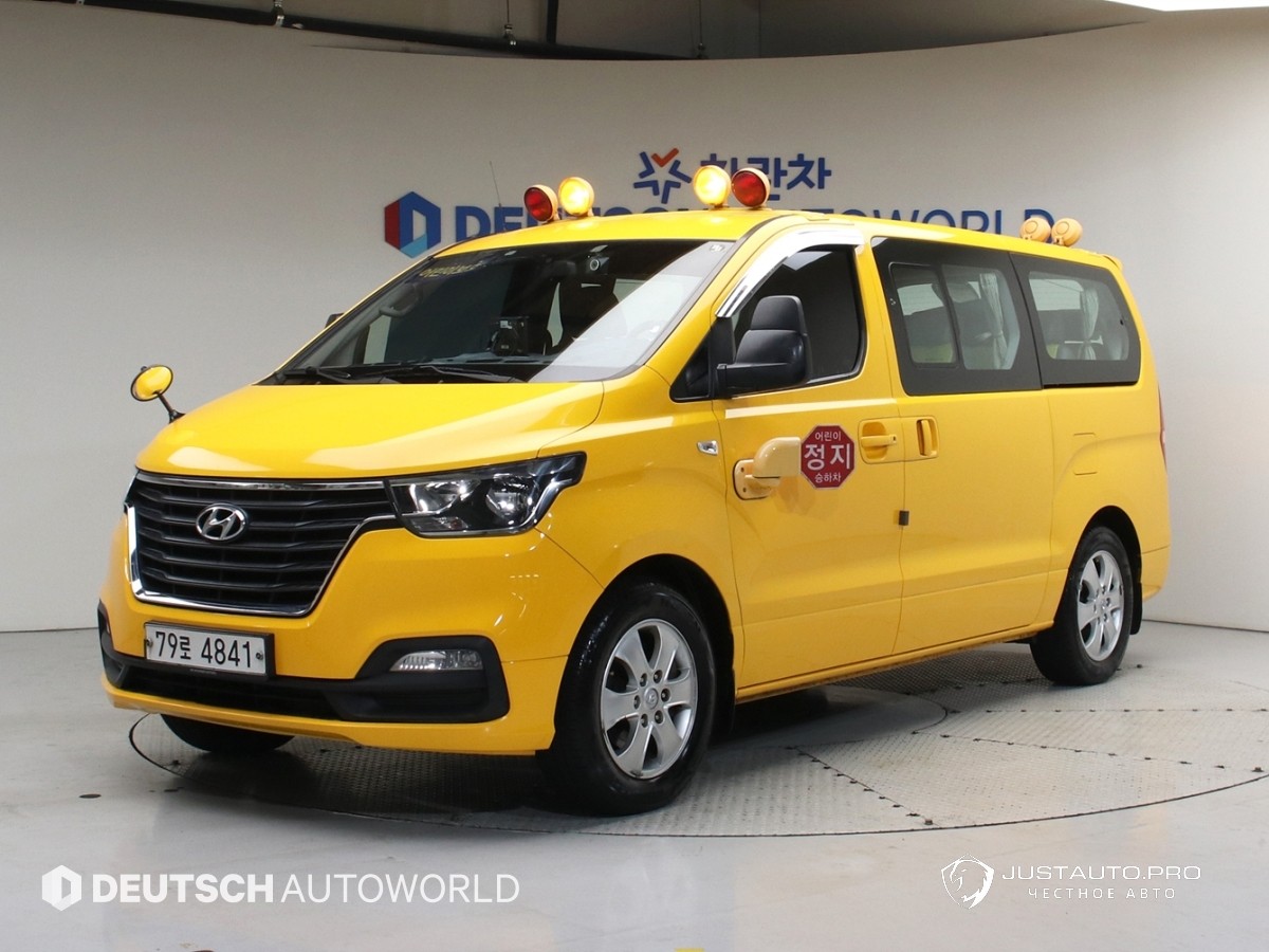 Автомобиль Hyundai Starex