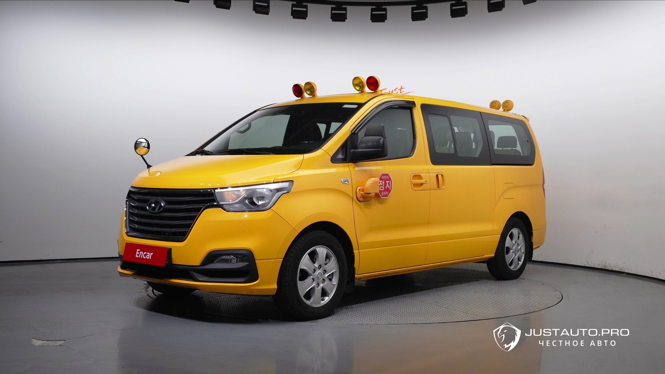 Автомобиль Hyundai Starex