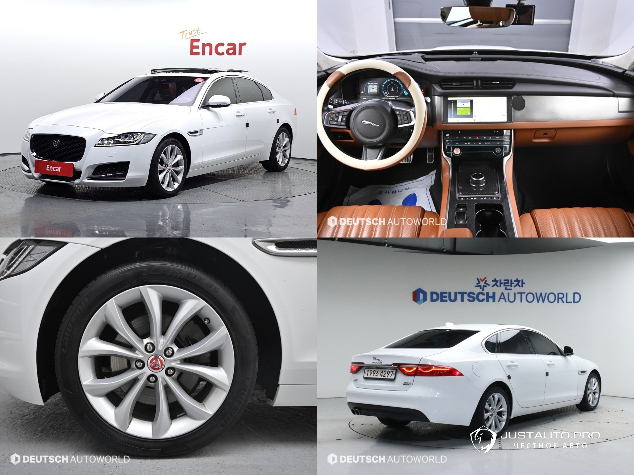 Автомобиль Jaguar XF