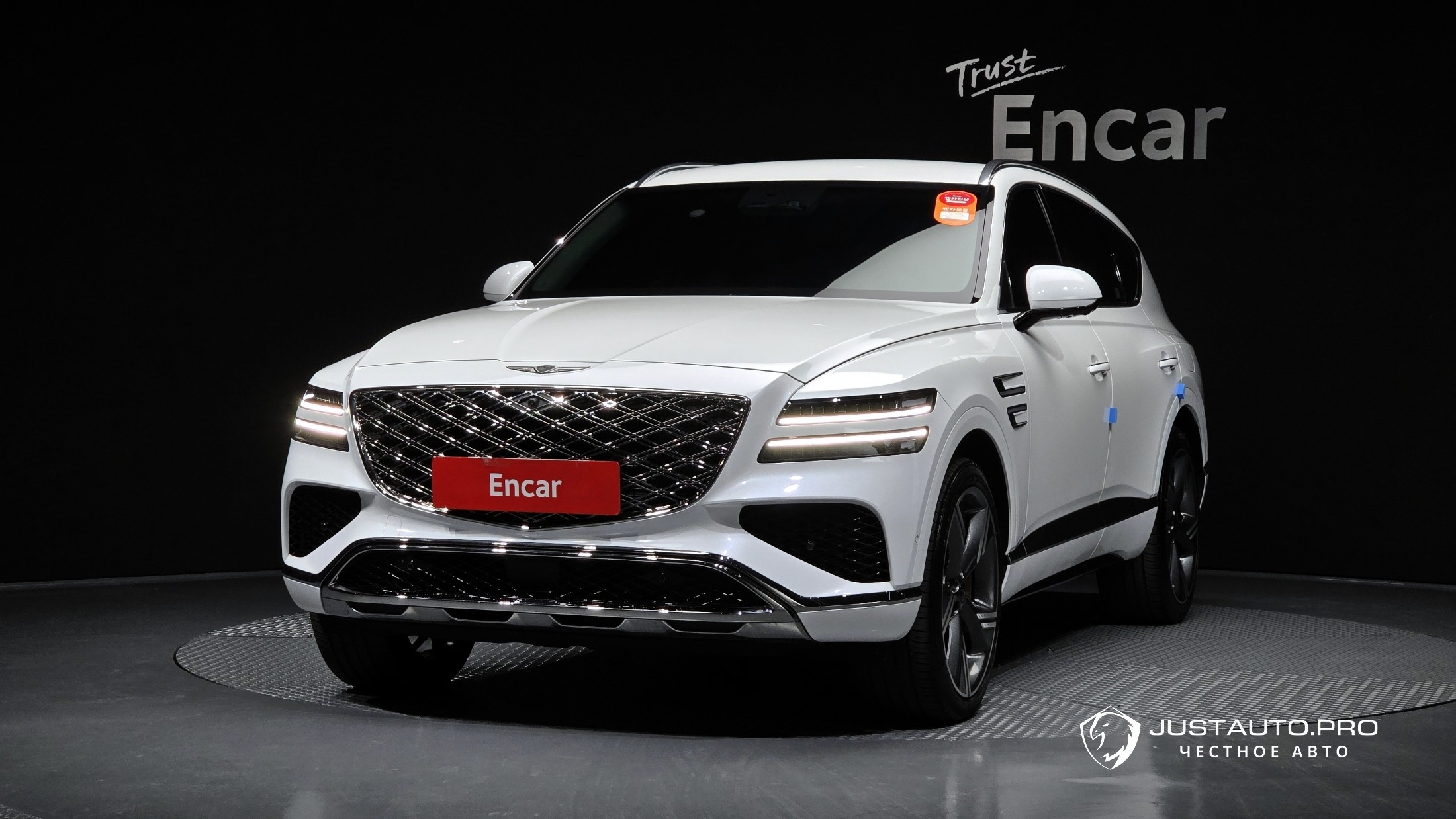 Автомобиль Genesis GV80