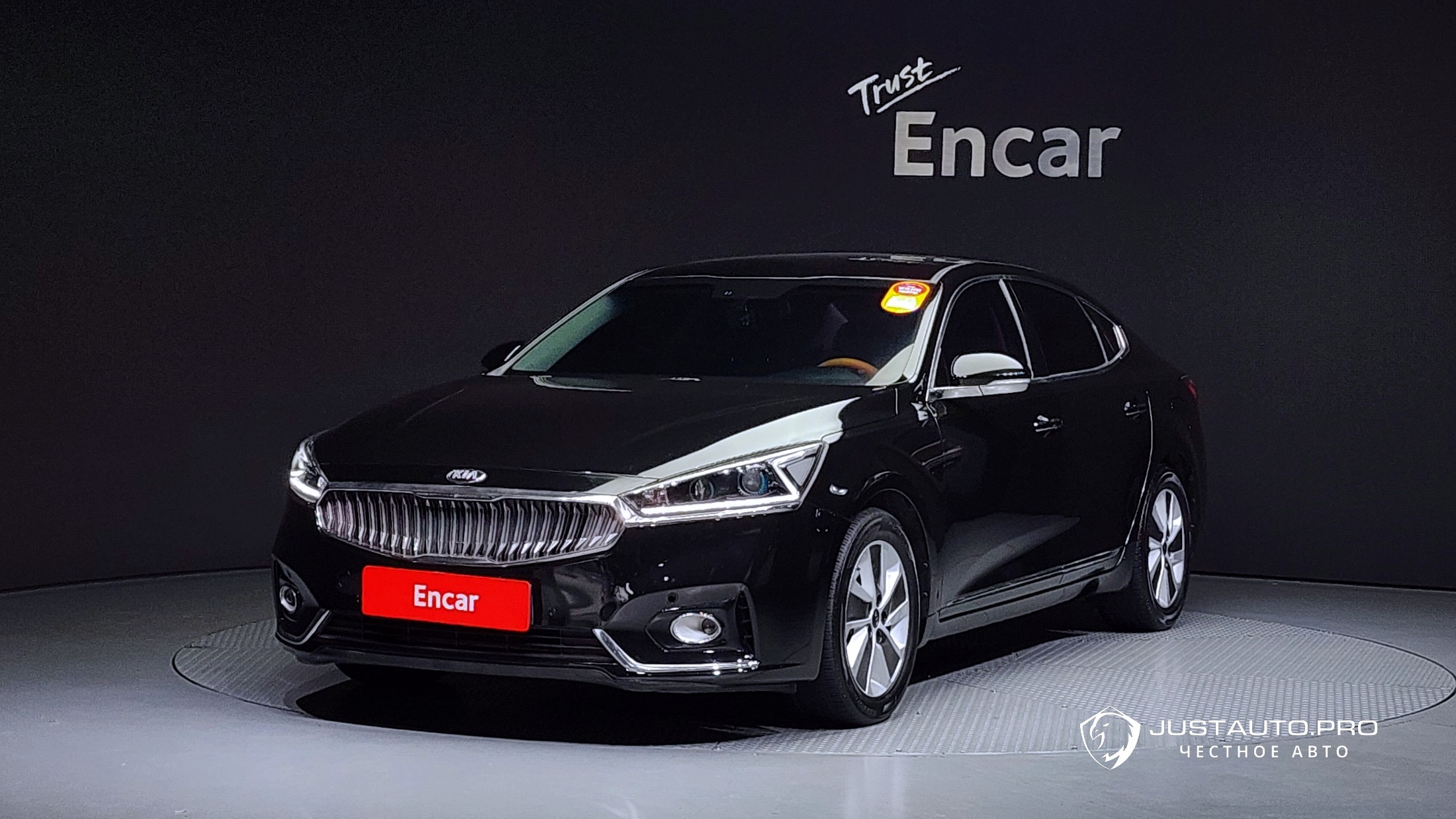 Автомобиль Kia K7