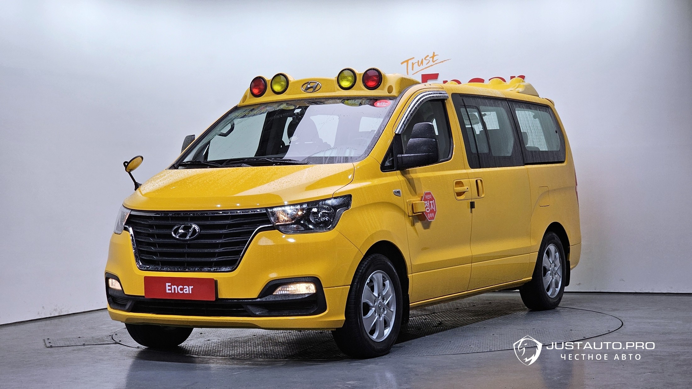 Автомобиль Hyundai Starex