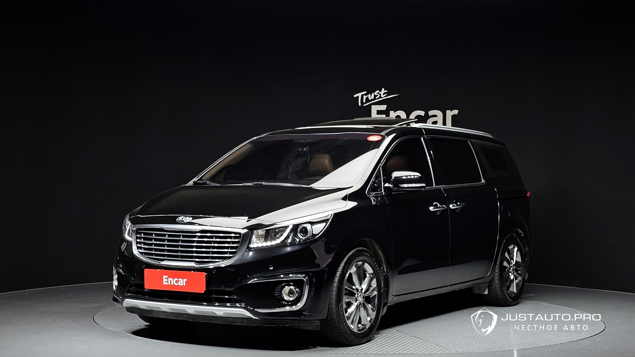 Автомобиль Kia Canival
