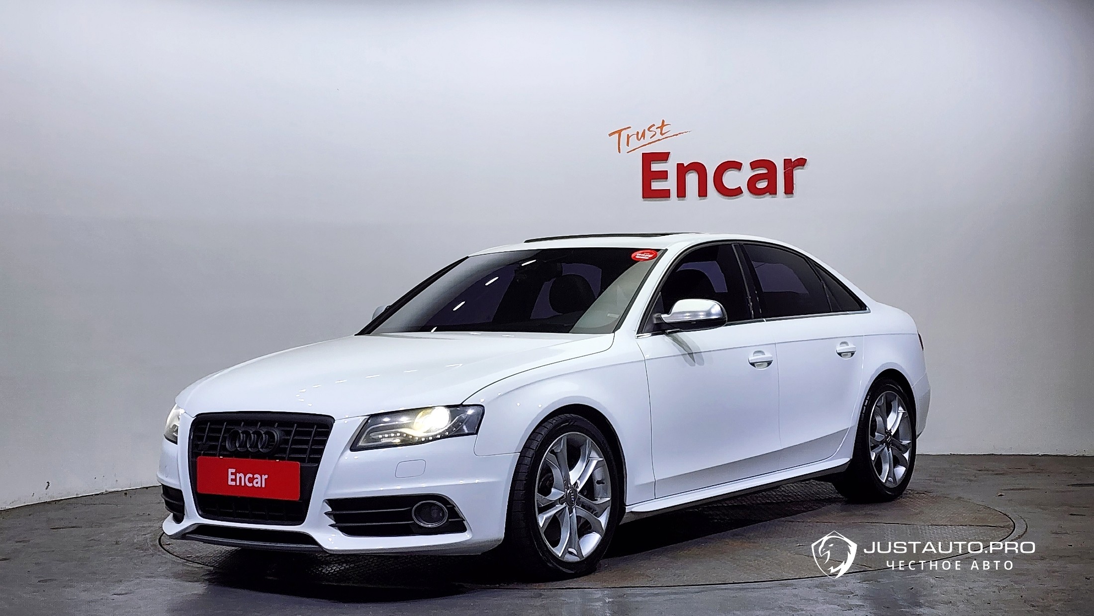 Автомобиль Audi S4