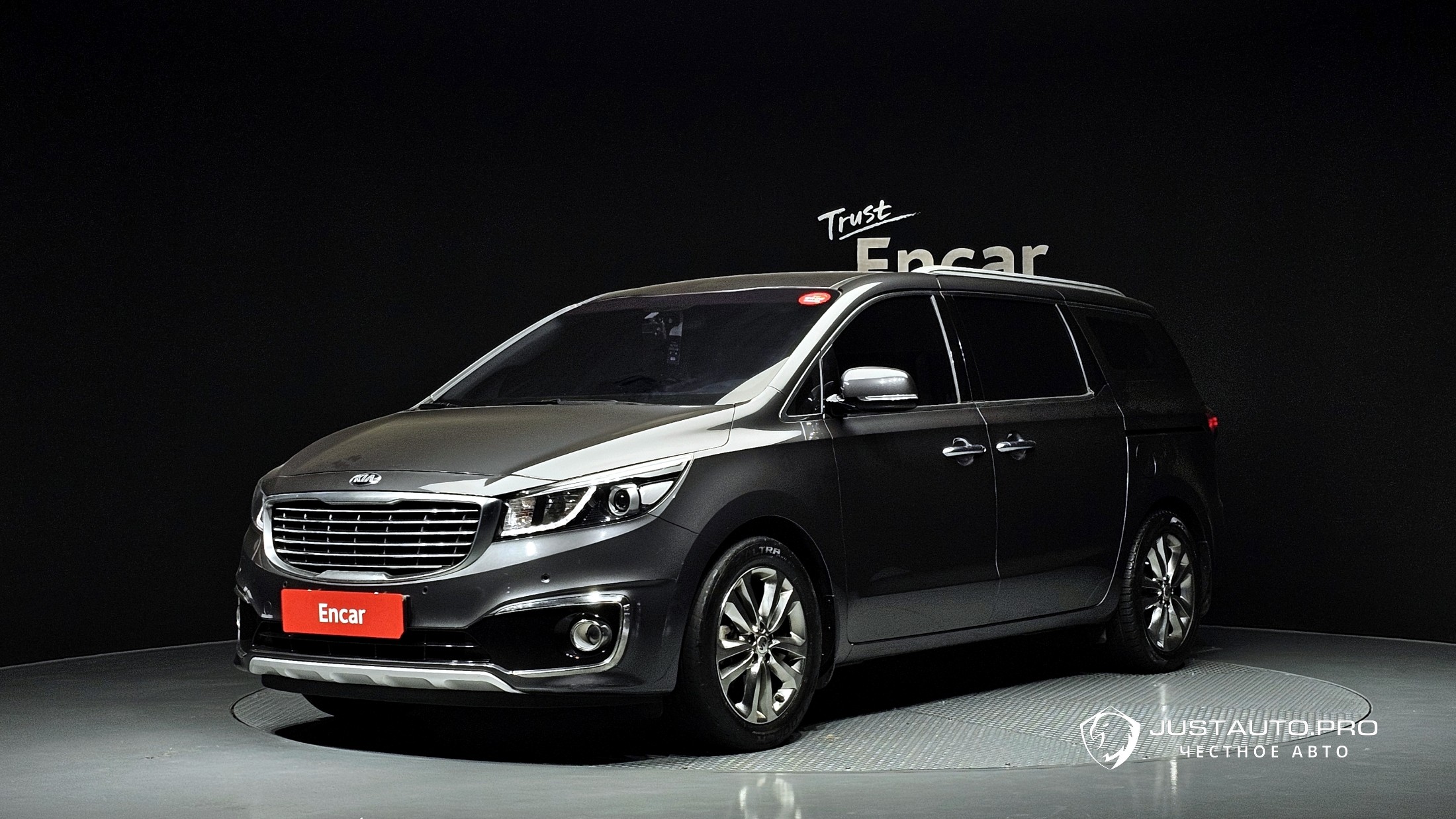 Автомобиль Kia Canival