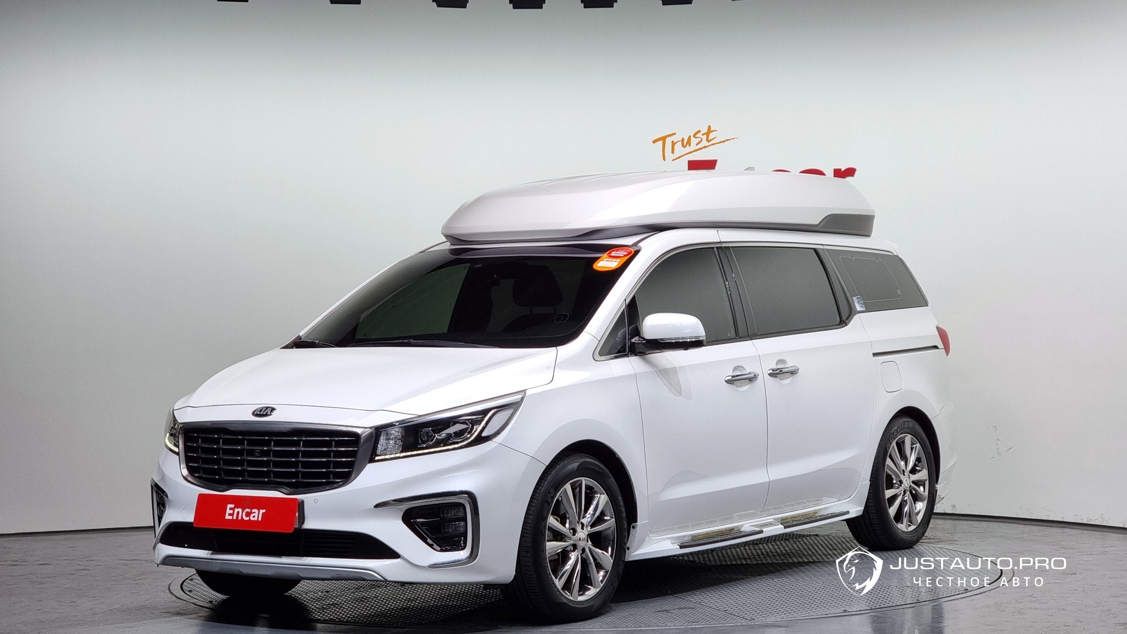 Автомобиль Kia Canival