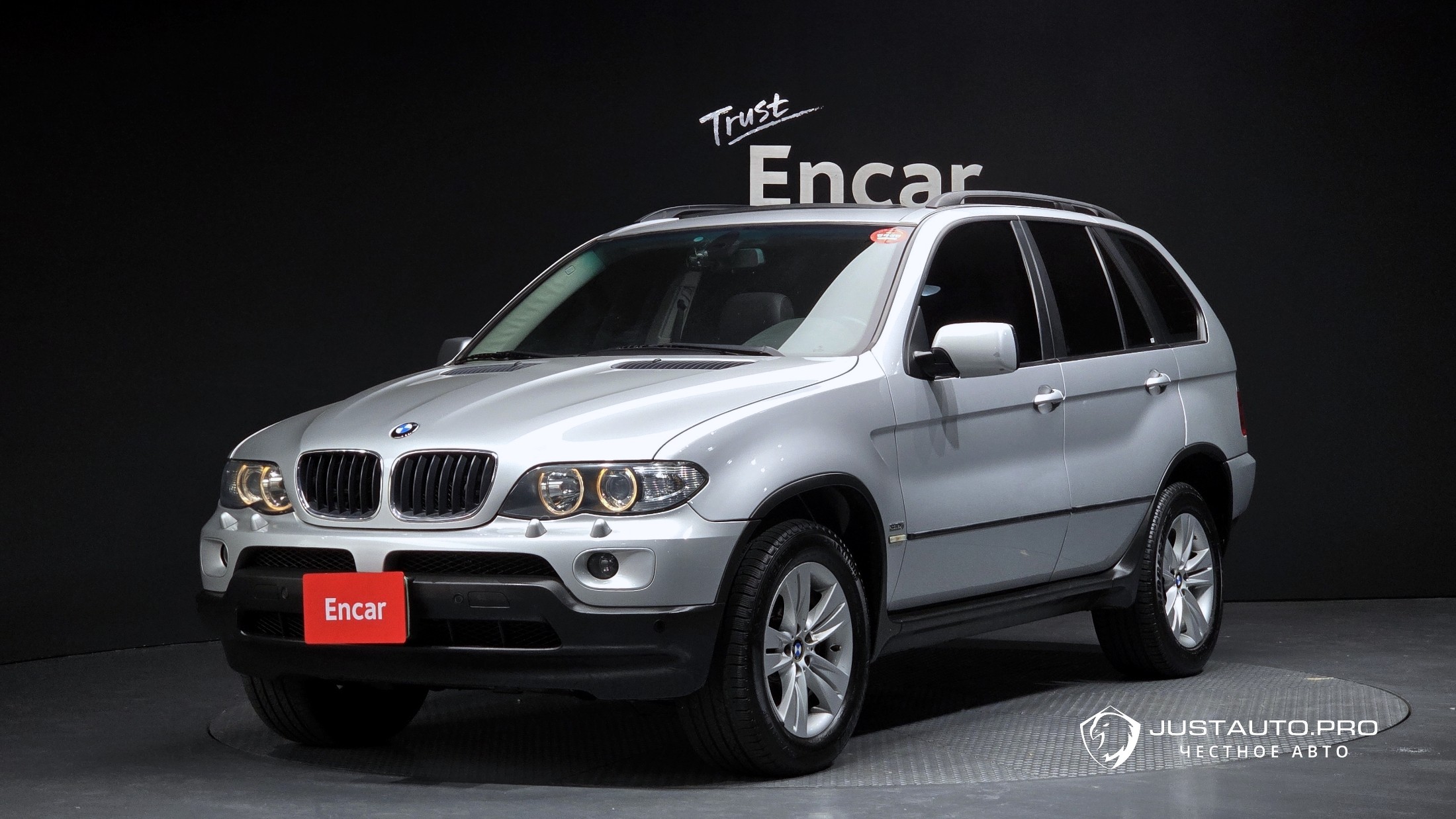 Автомобиль BMW X5