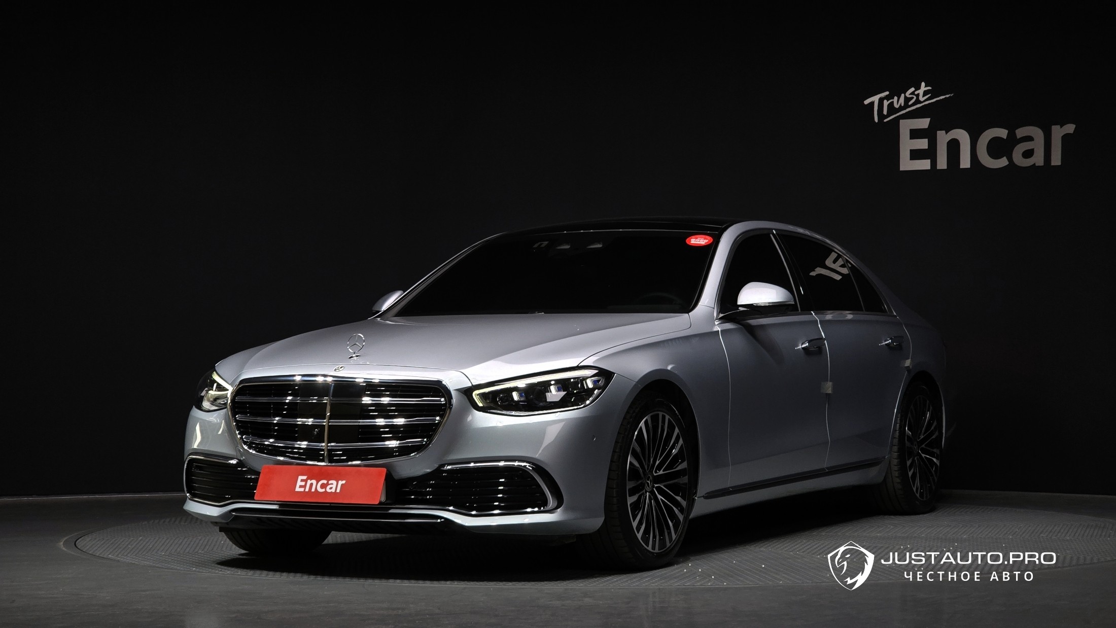 Автомобиль Mercedes-Benz S-Class