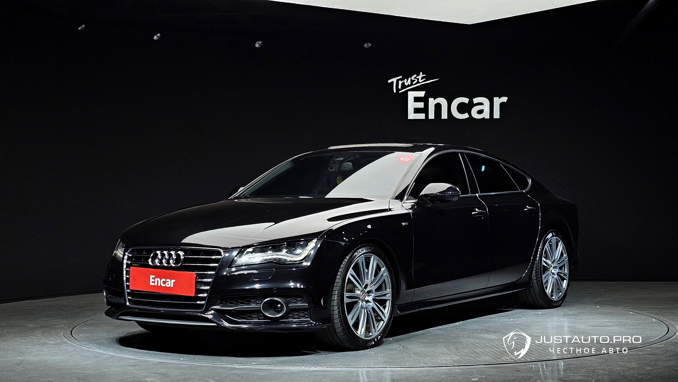 Автомобиль Audi A7