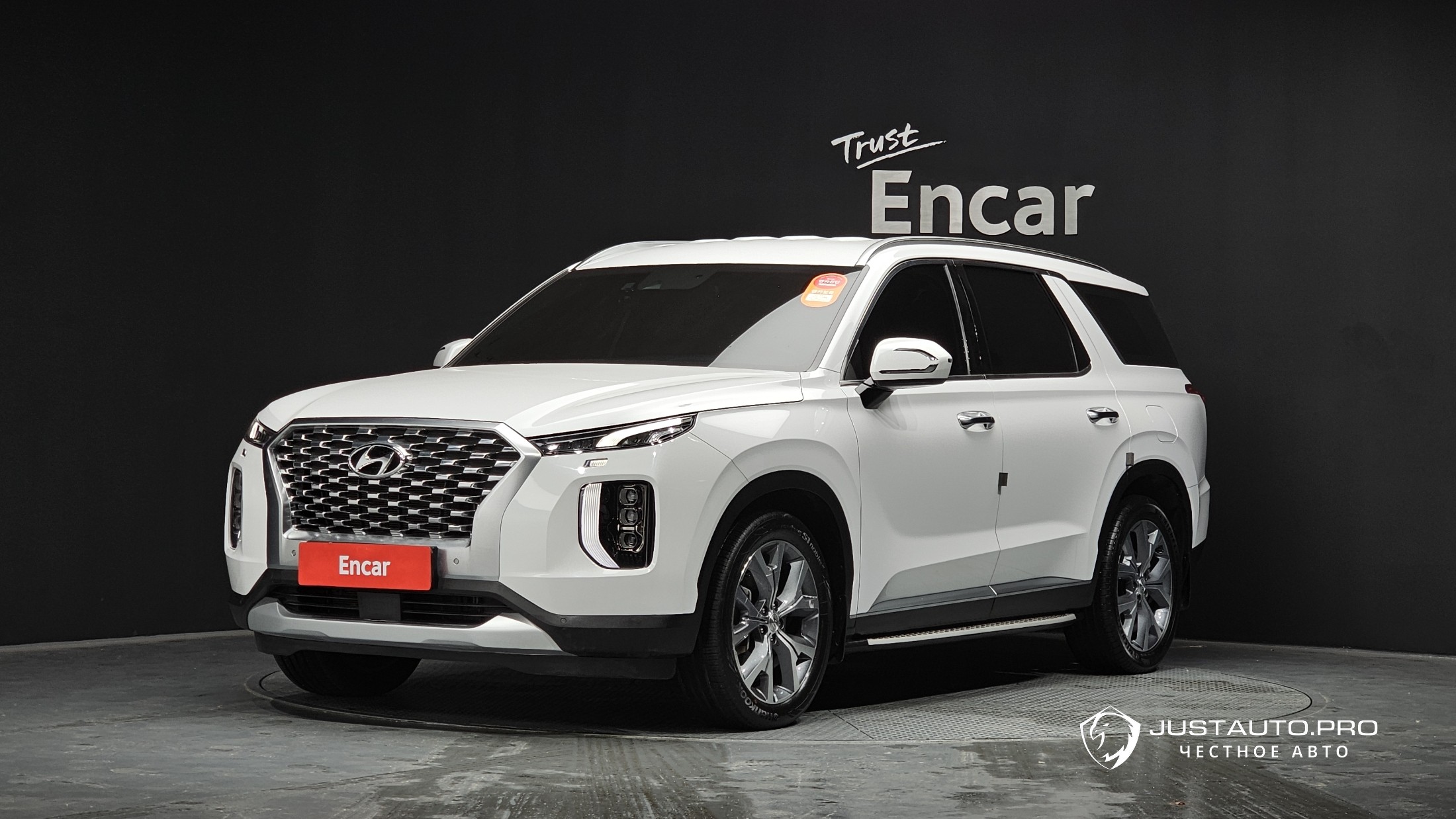 Автомобиль Hyundai Palisade