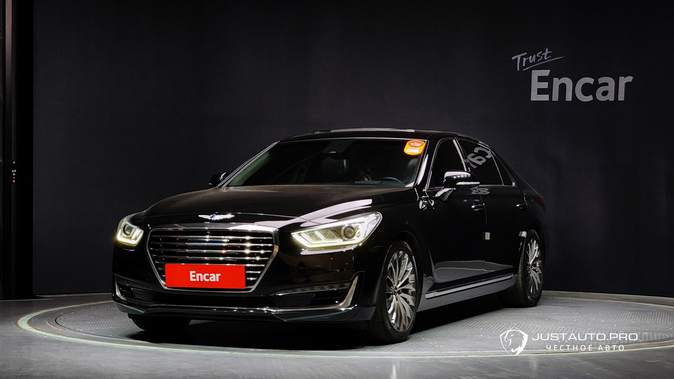 Автомобиль Genesis EQ900