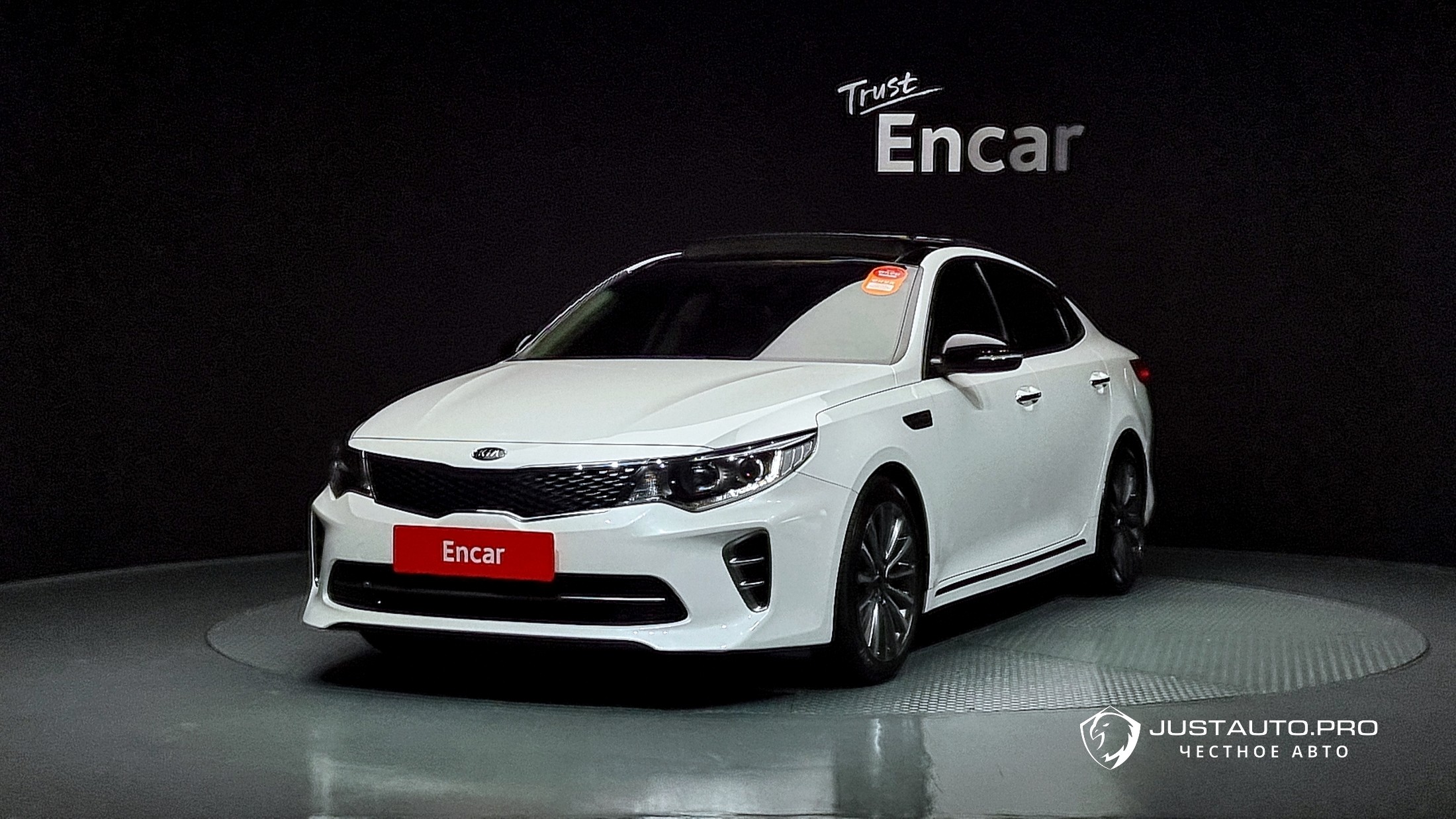 Автомобиль Kia K5