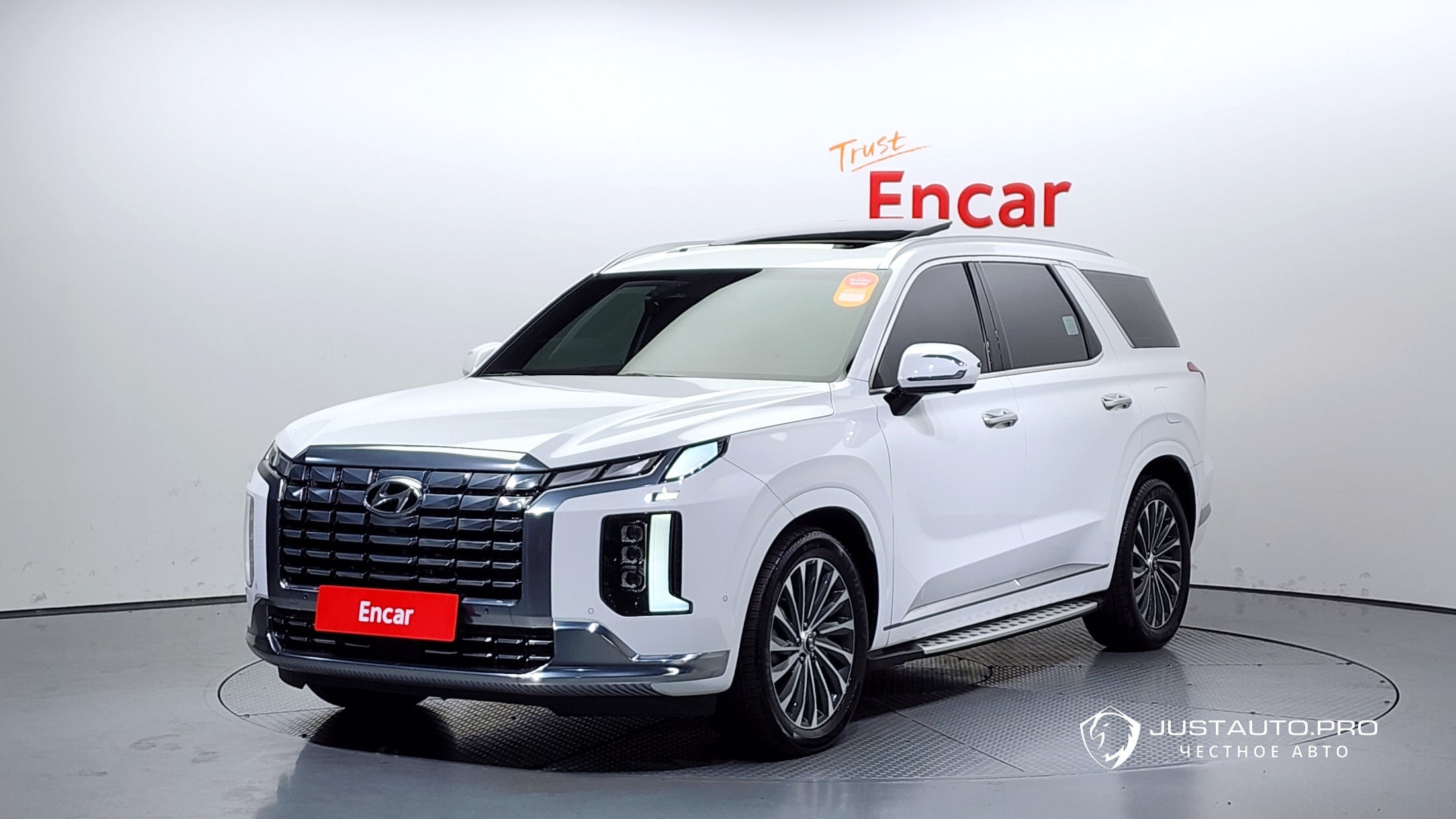 Автомобиль Hyundai Palisade