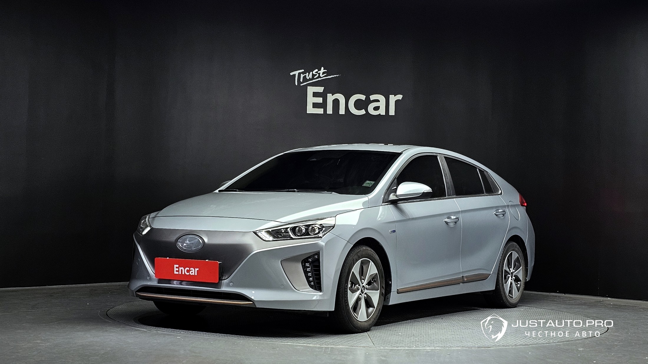 Автомобиль Hyundai Ioniq