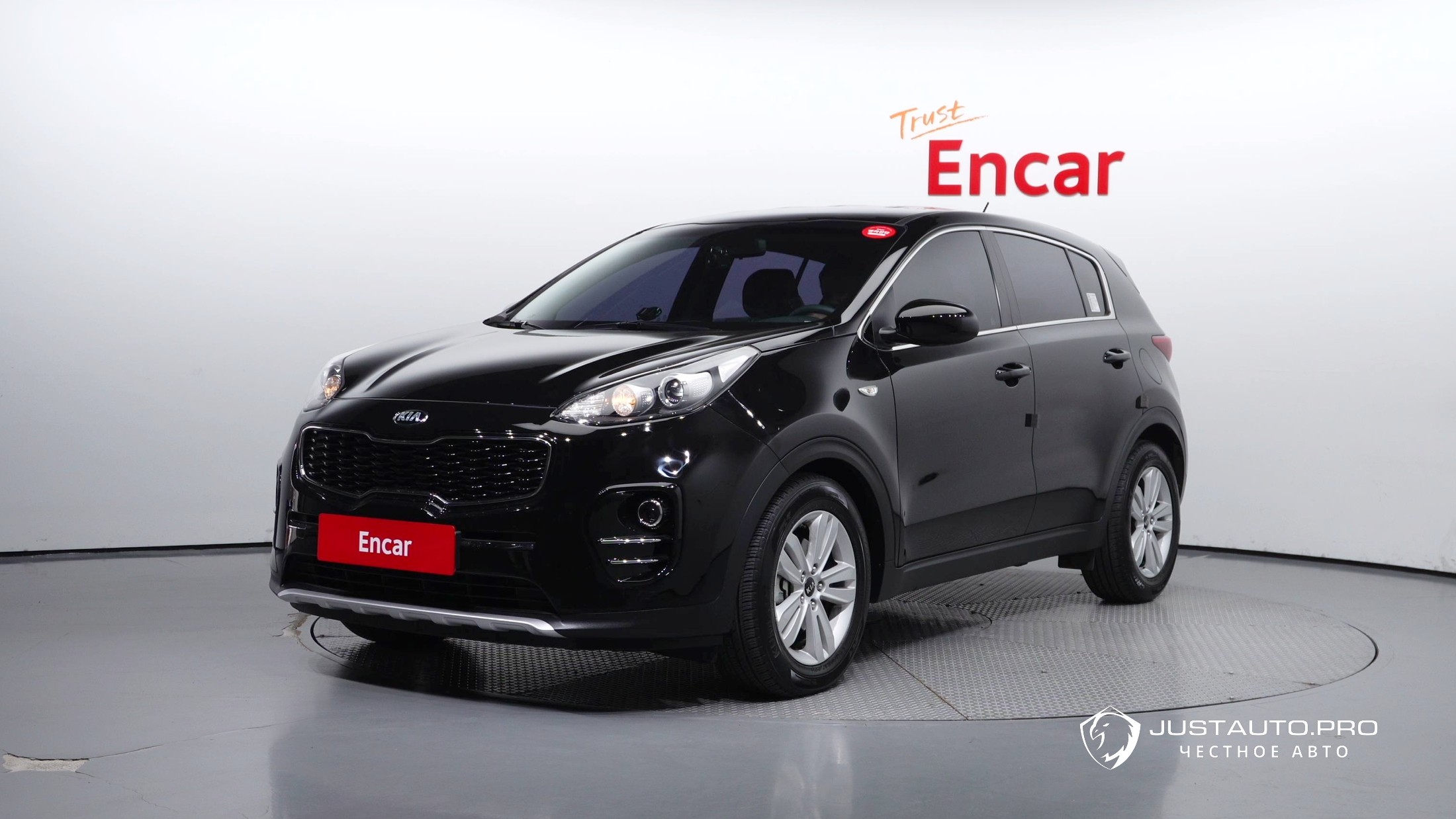 Автомобиль Kia Sportage