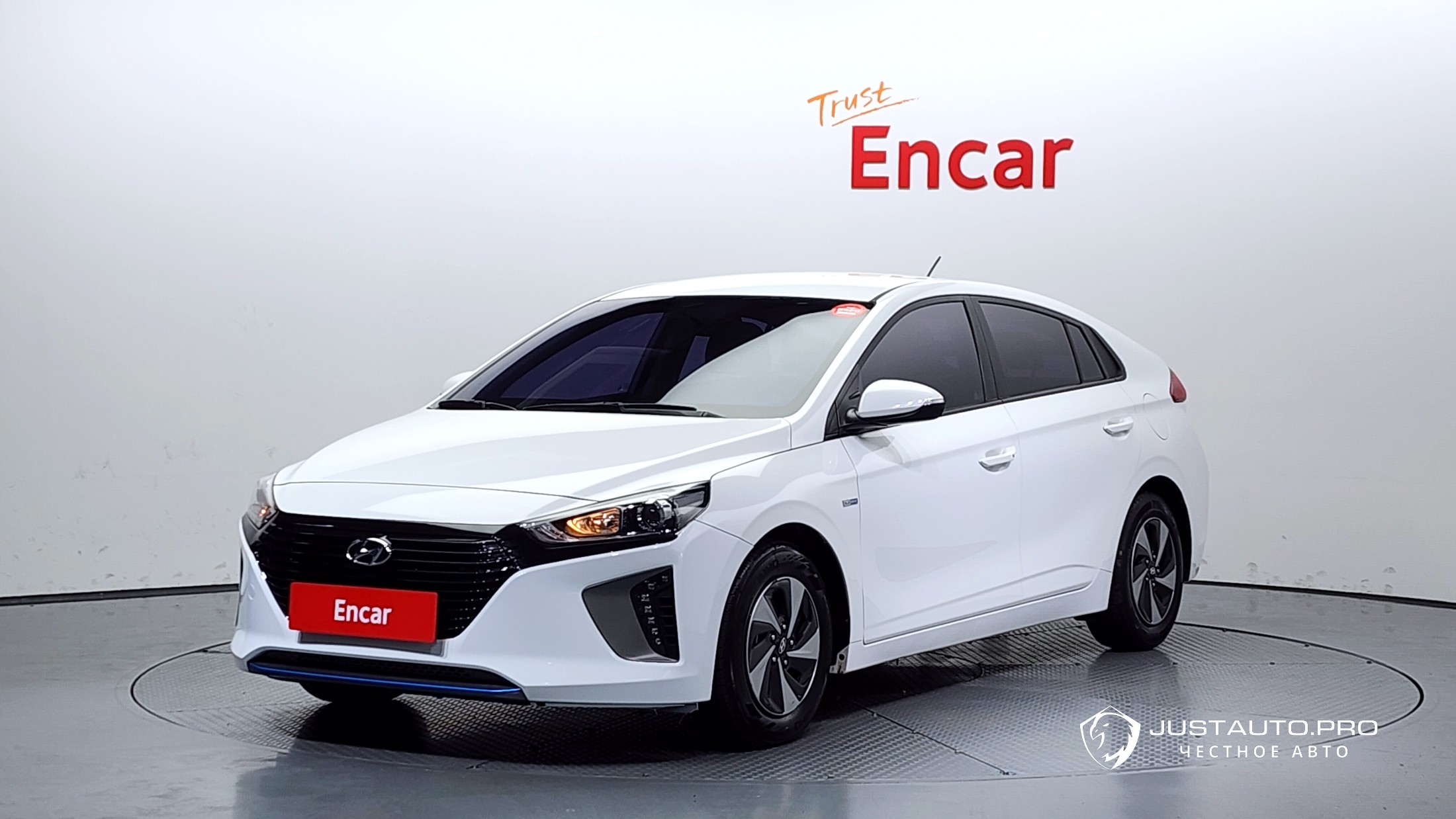 Автомобиль Hyundai Ioniq