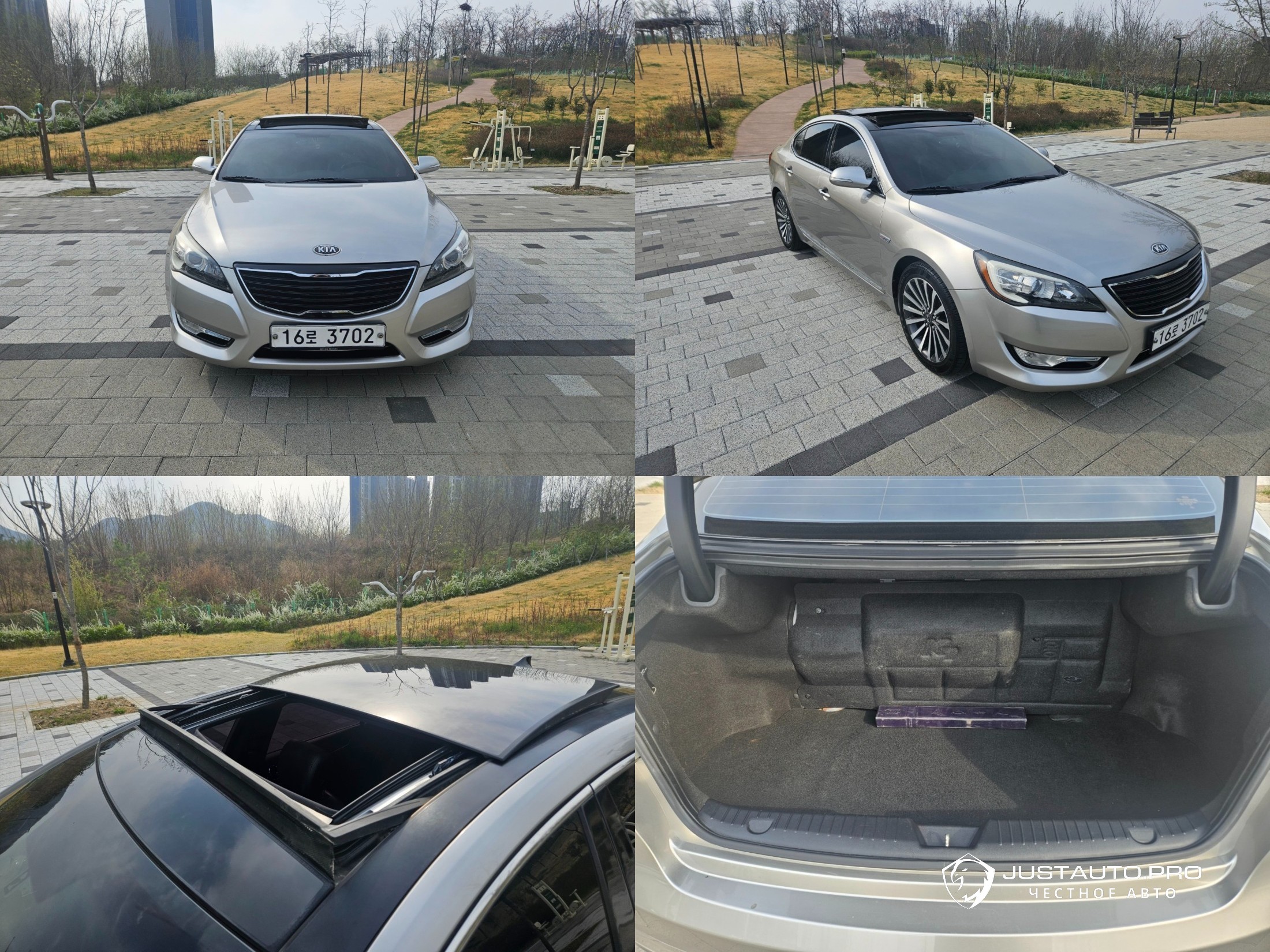 Автомобиль Kia K7