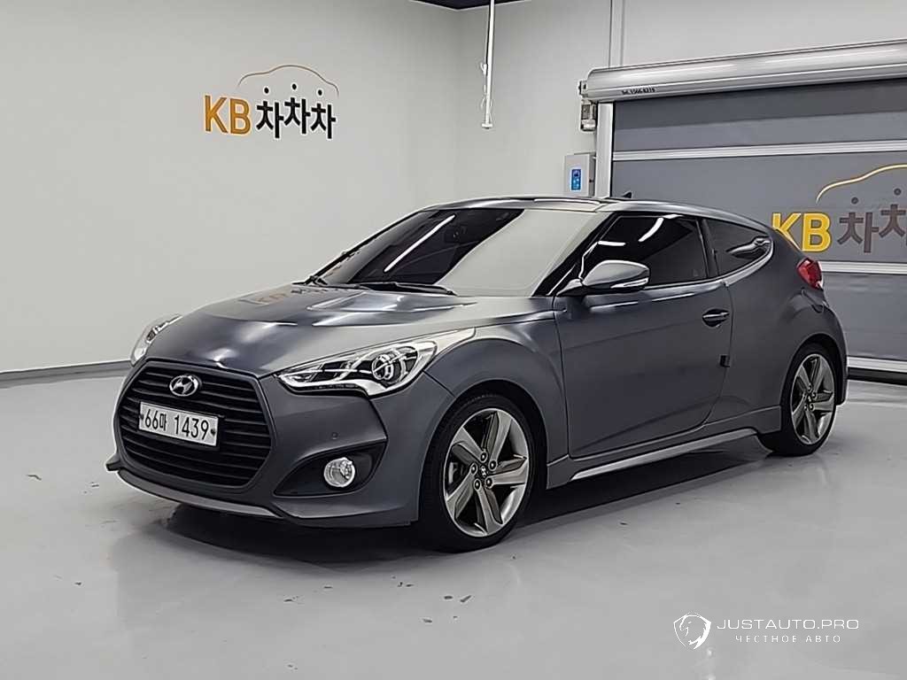 Автомобиль Hyundai Veloster