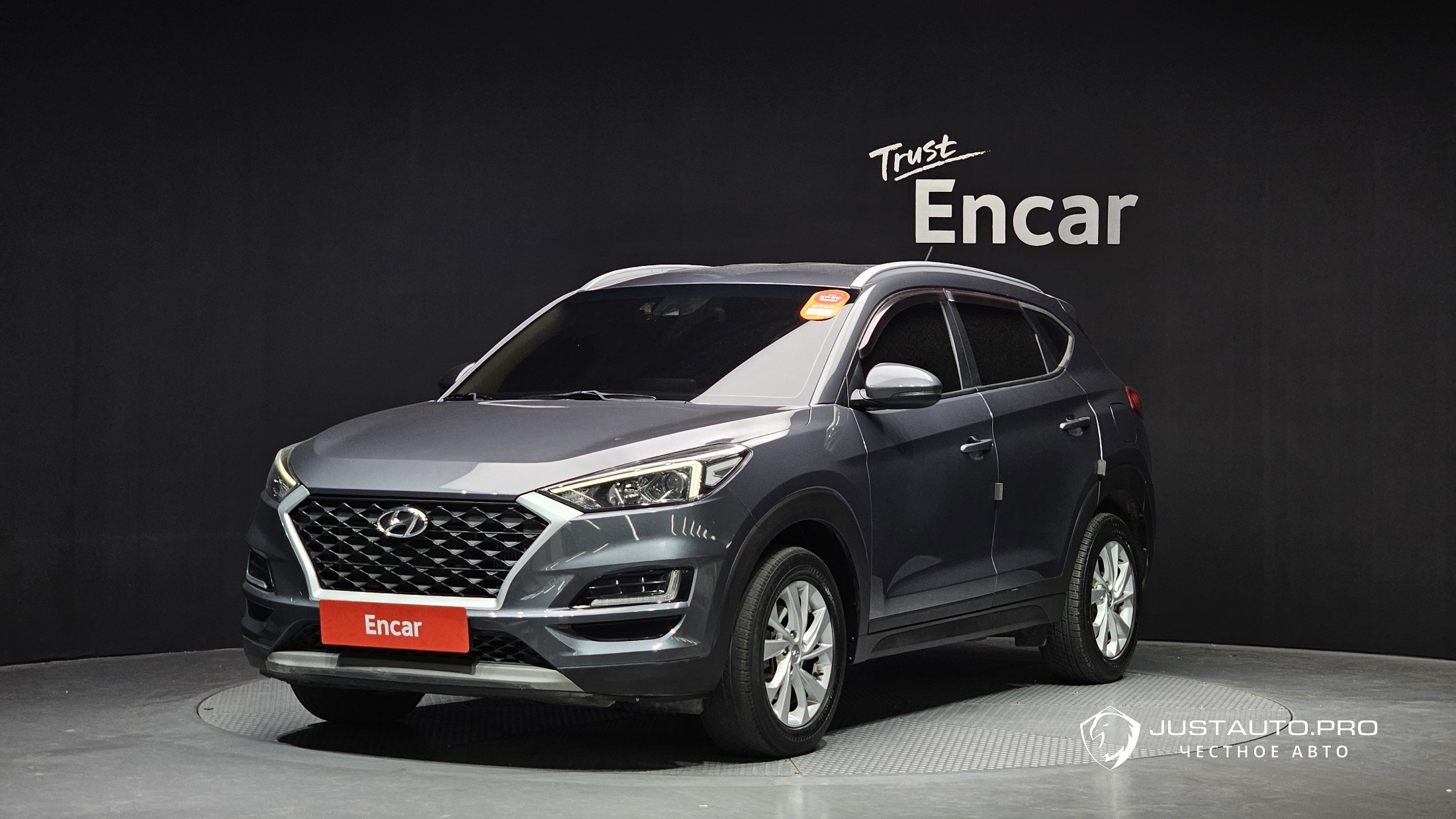Автомобиль Hyundai Tucson