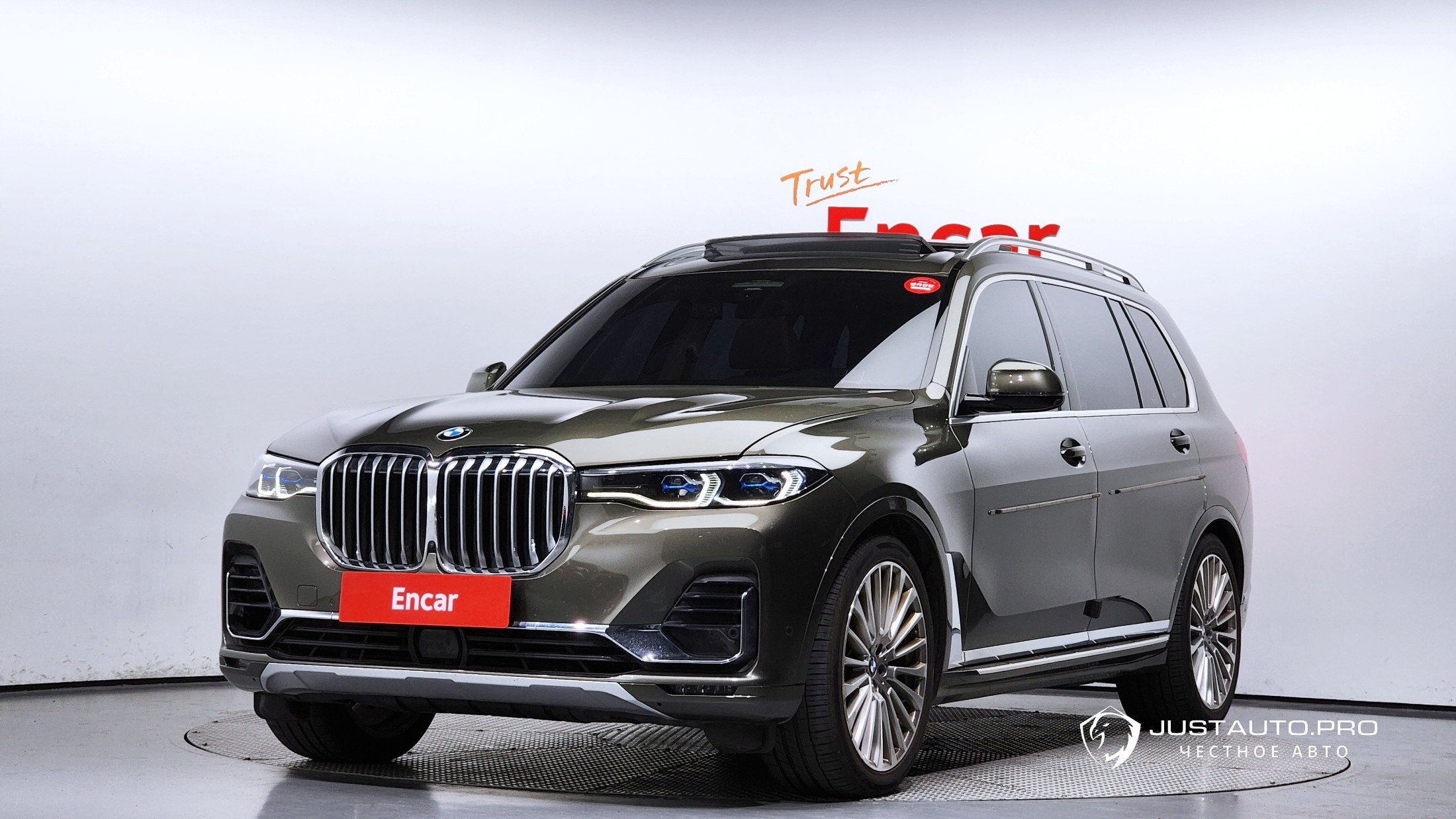 Автомобиль BMW X7