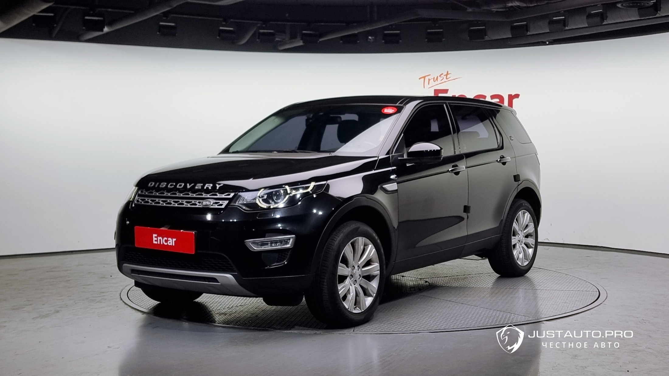 Автомобиль Land Rover Discovery Sport