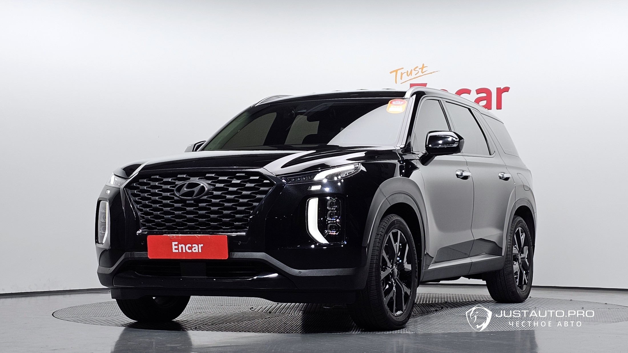 Автомобиль Hyundai Palisade