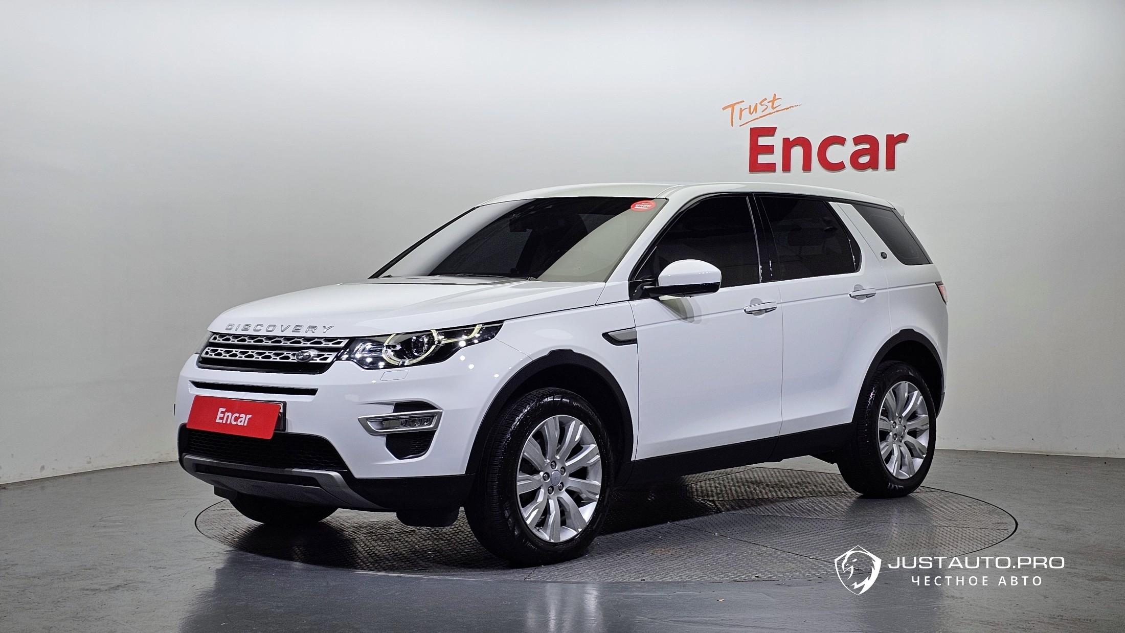 Автомобиль Land Rover Discovery Sport